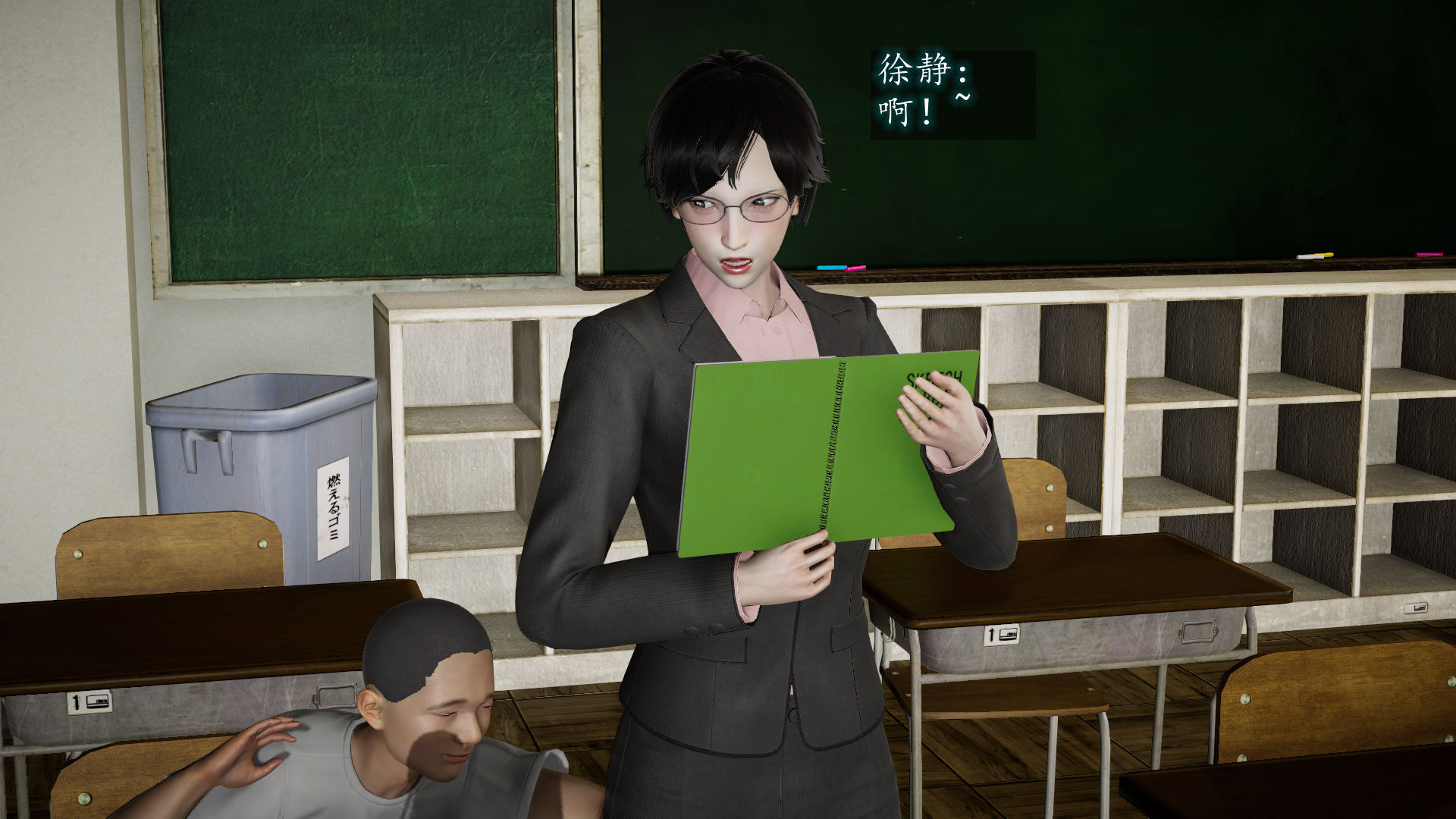 第24页