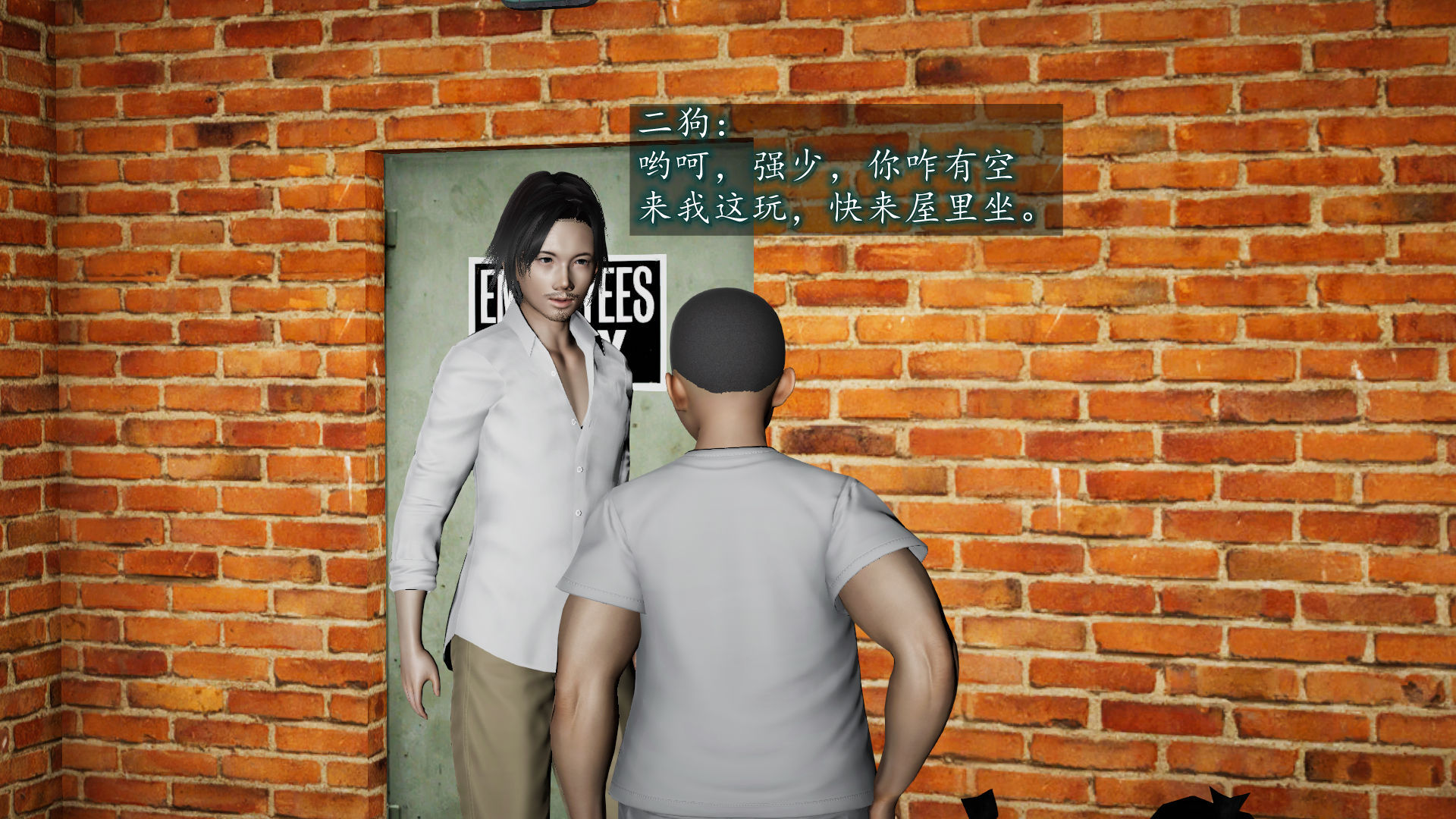 第43页