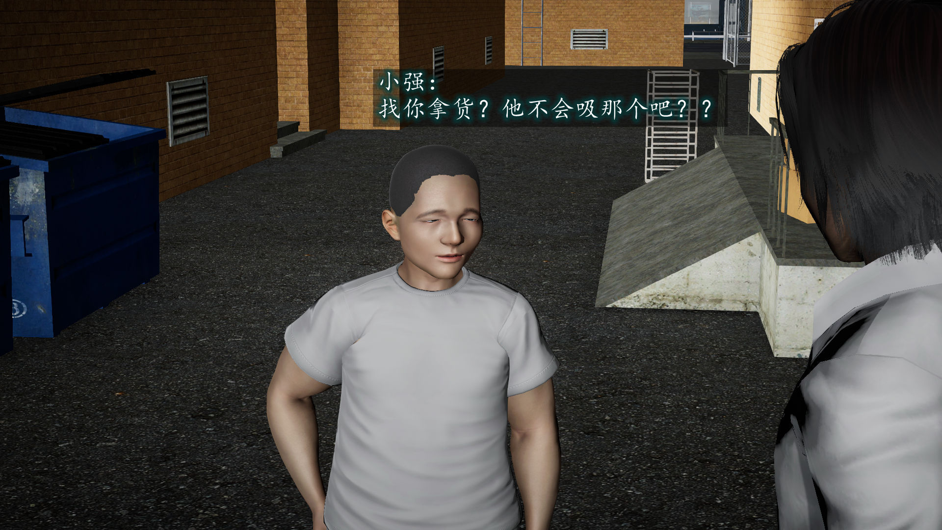 第46页