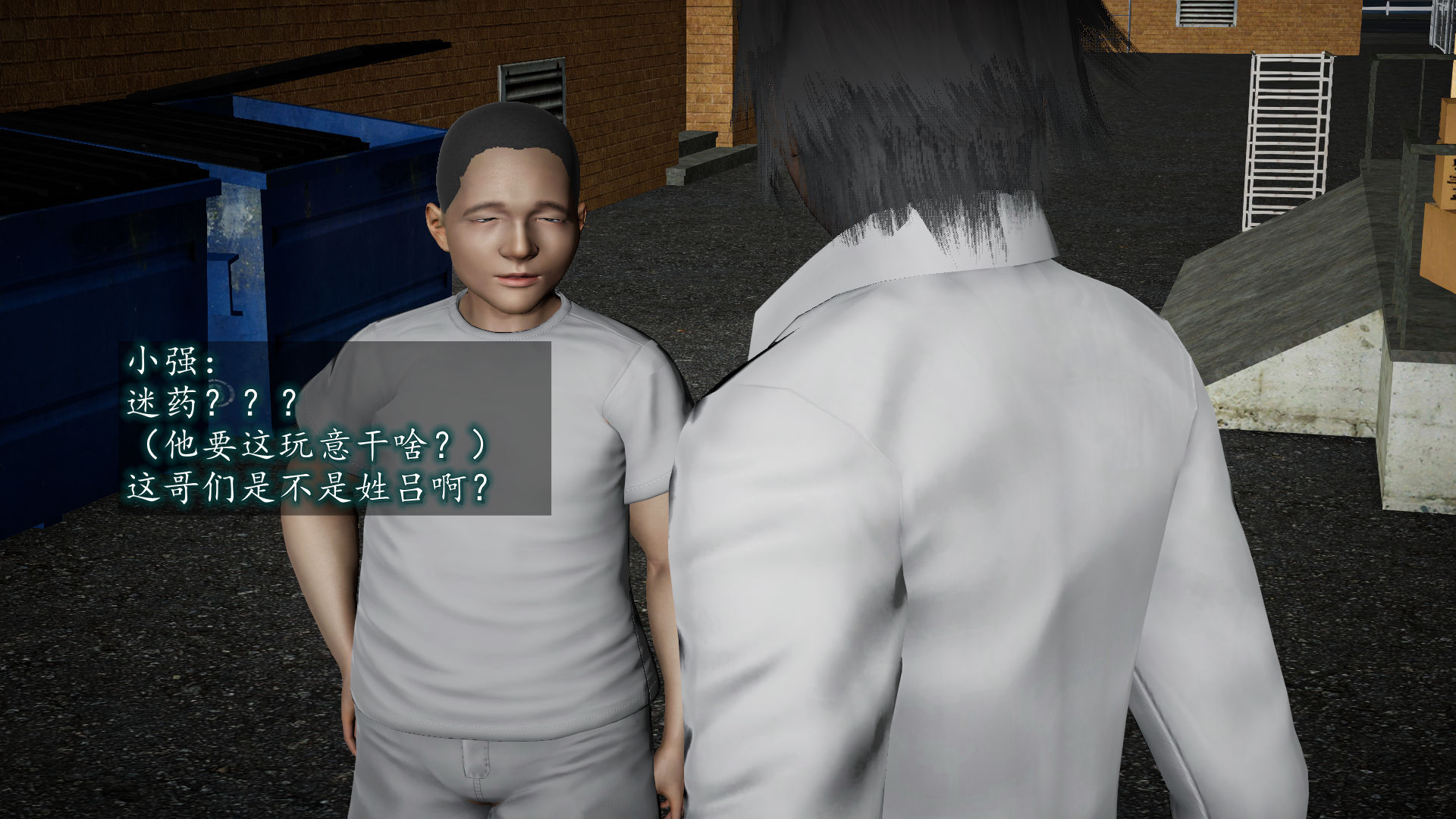 第48页