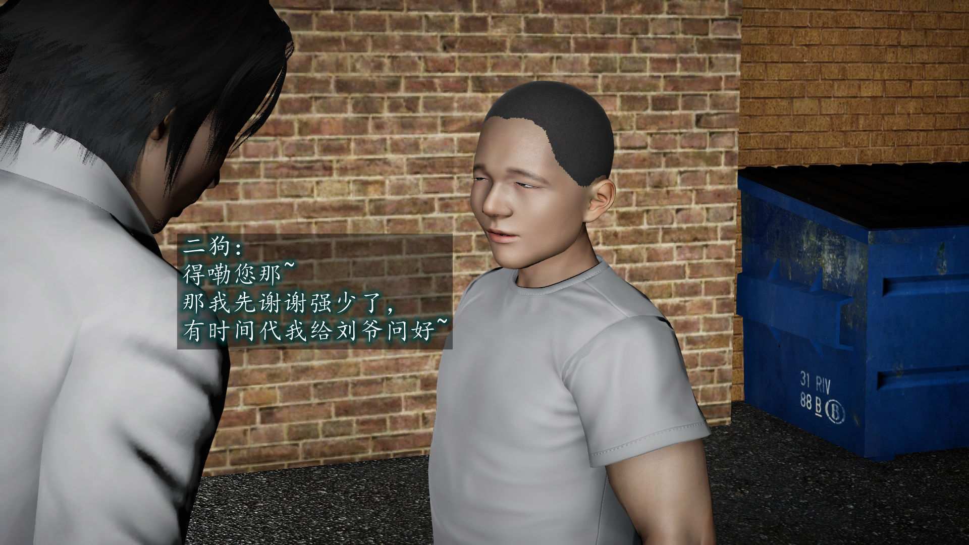 第56页