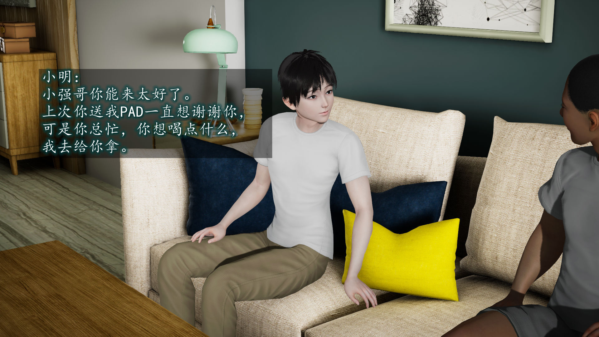 第59页