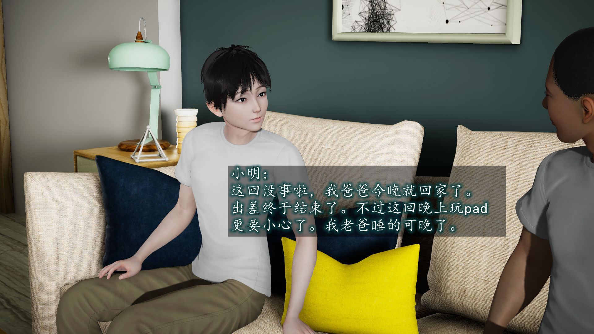 第63页
