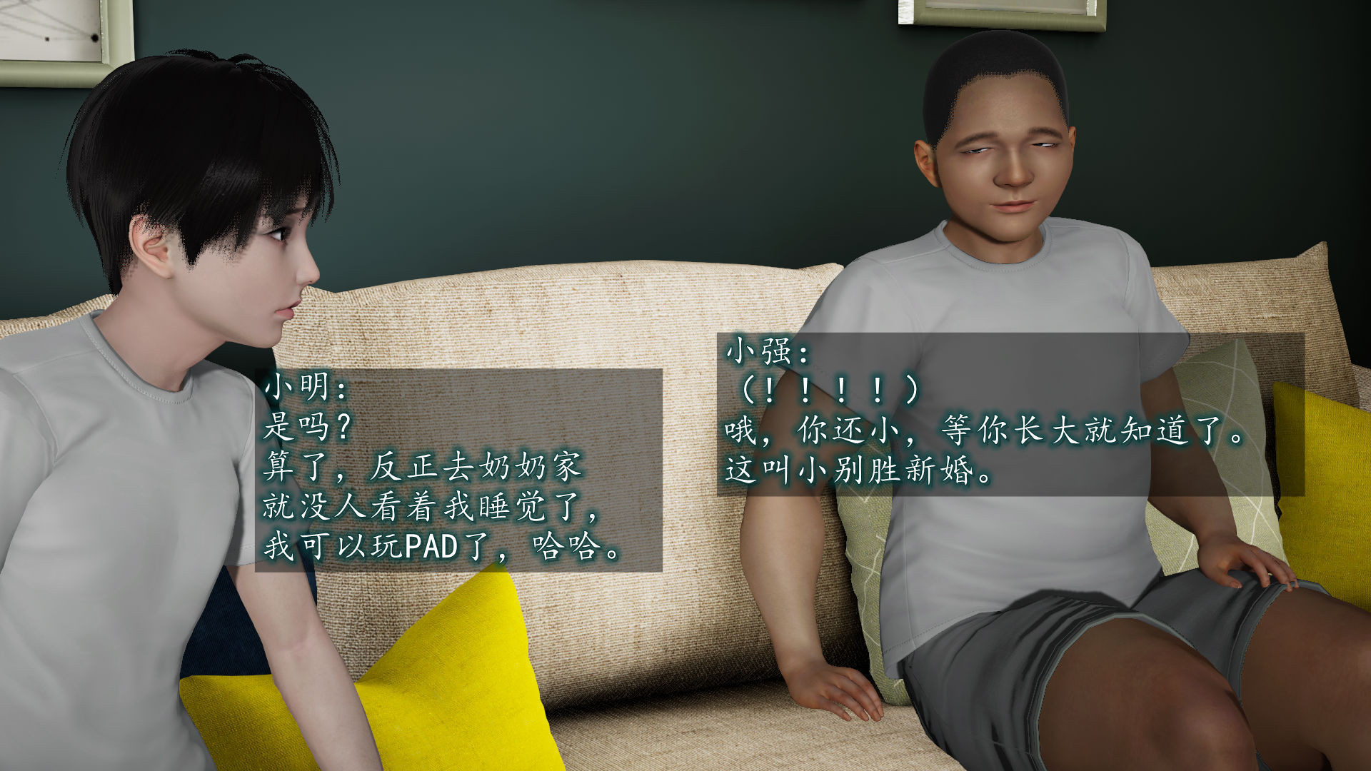 第68页