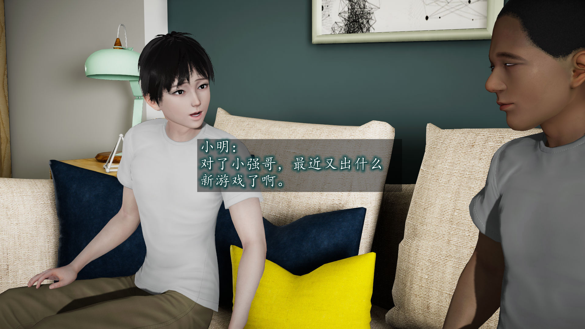 第73页