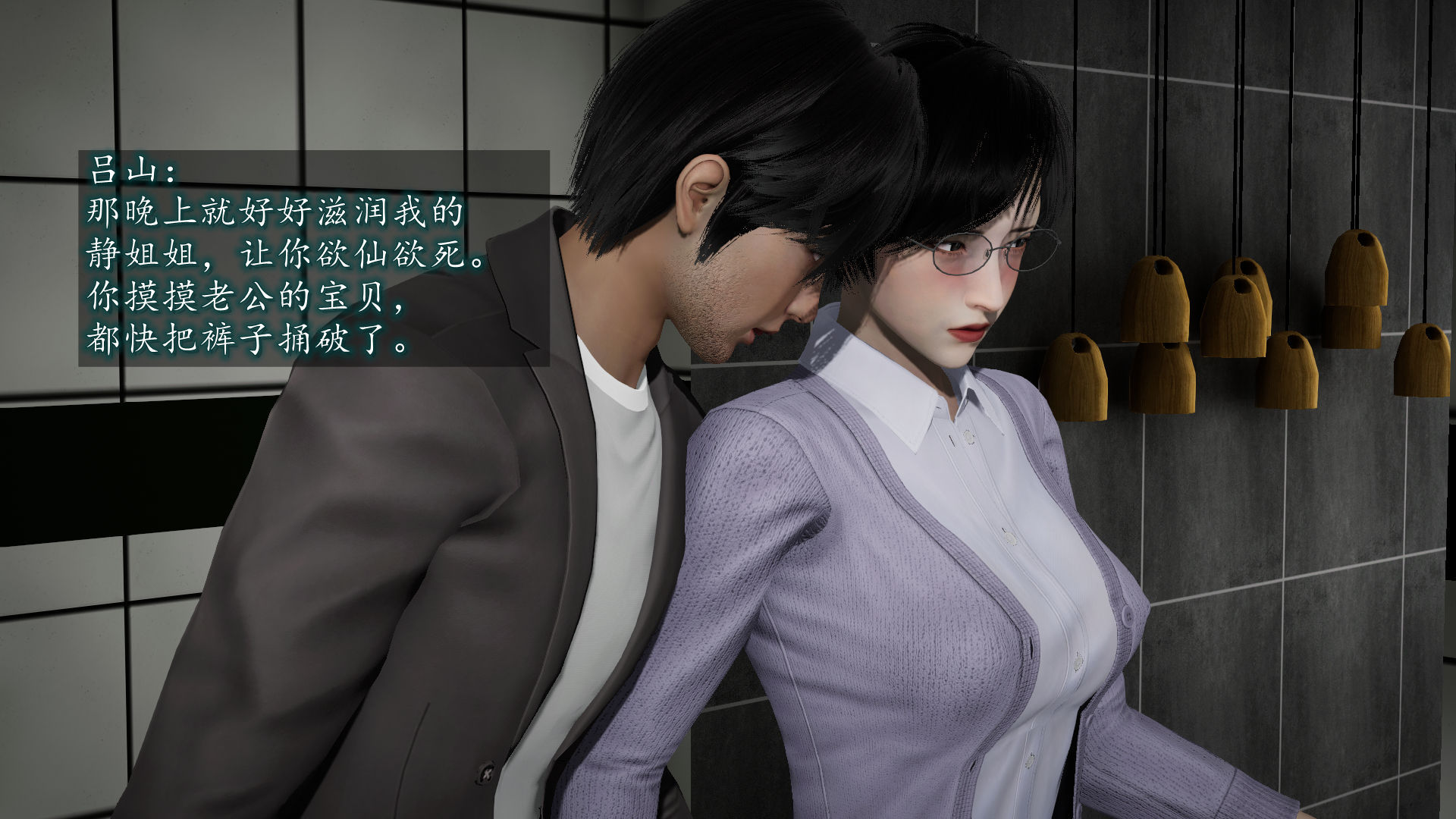 第39页