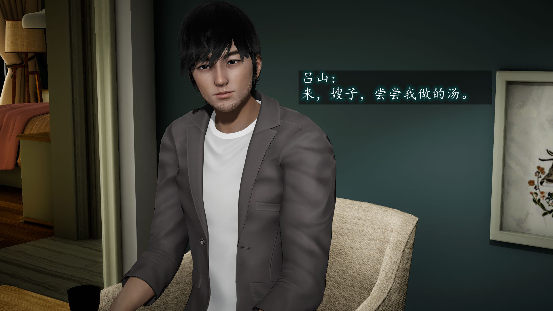 第44页