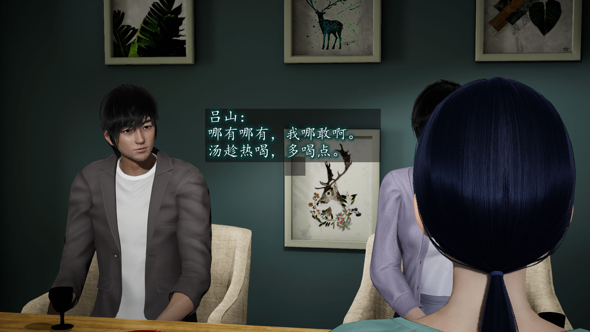 第49页