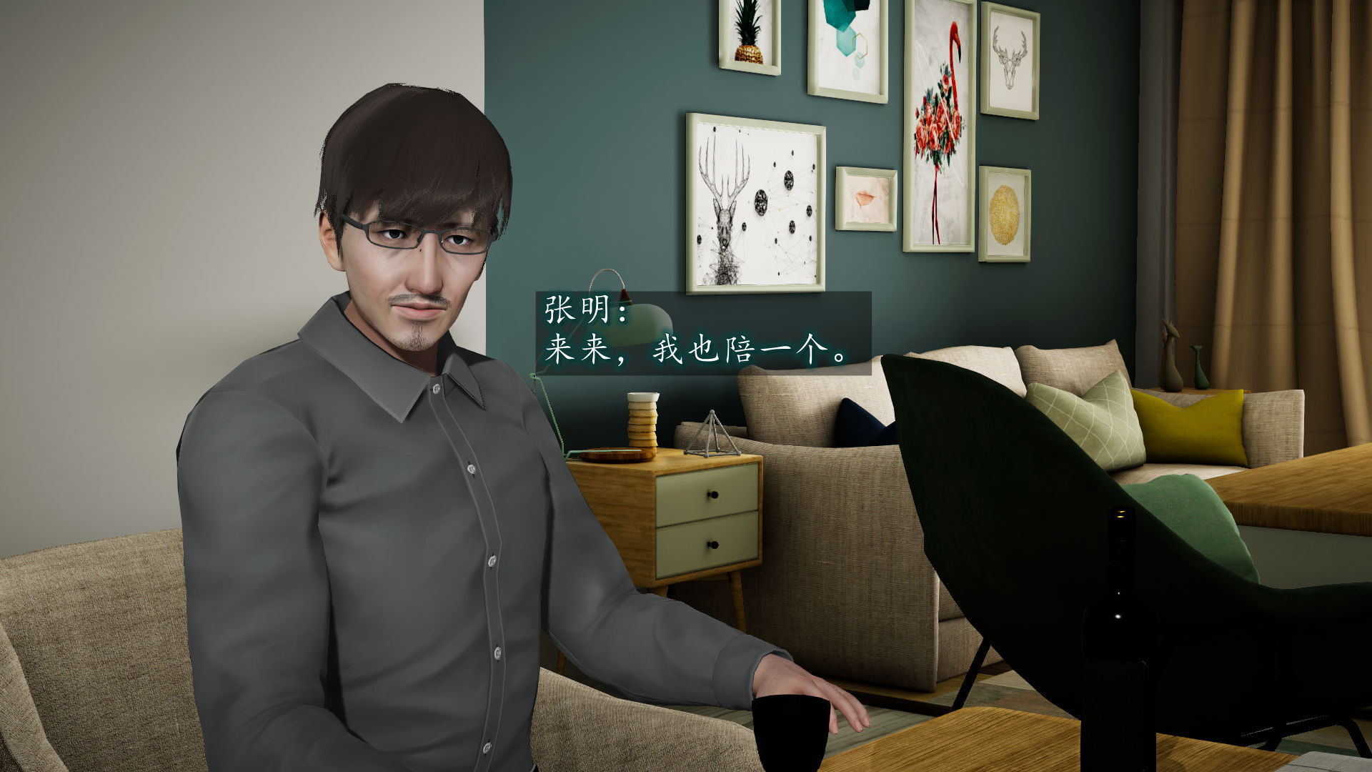 第55页