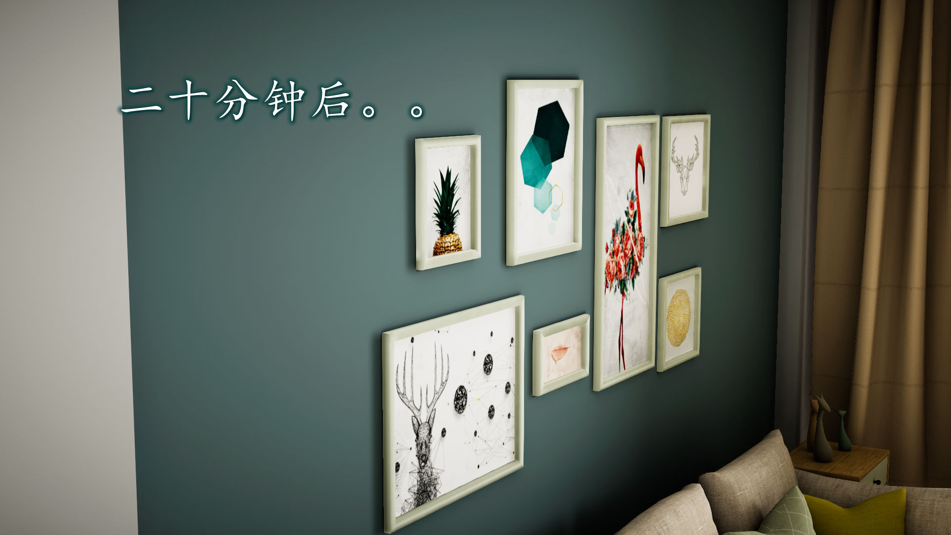 第56页