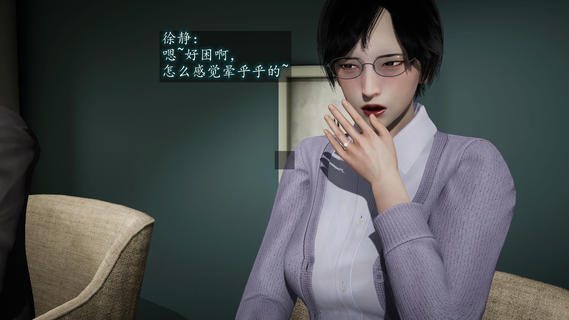 第57页