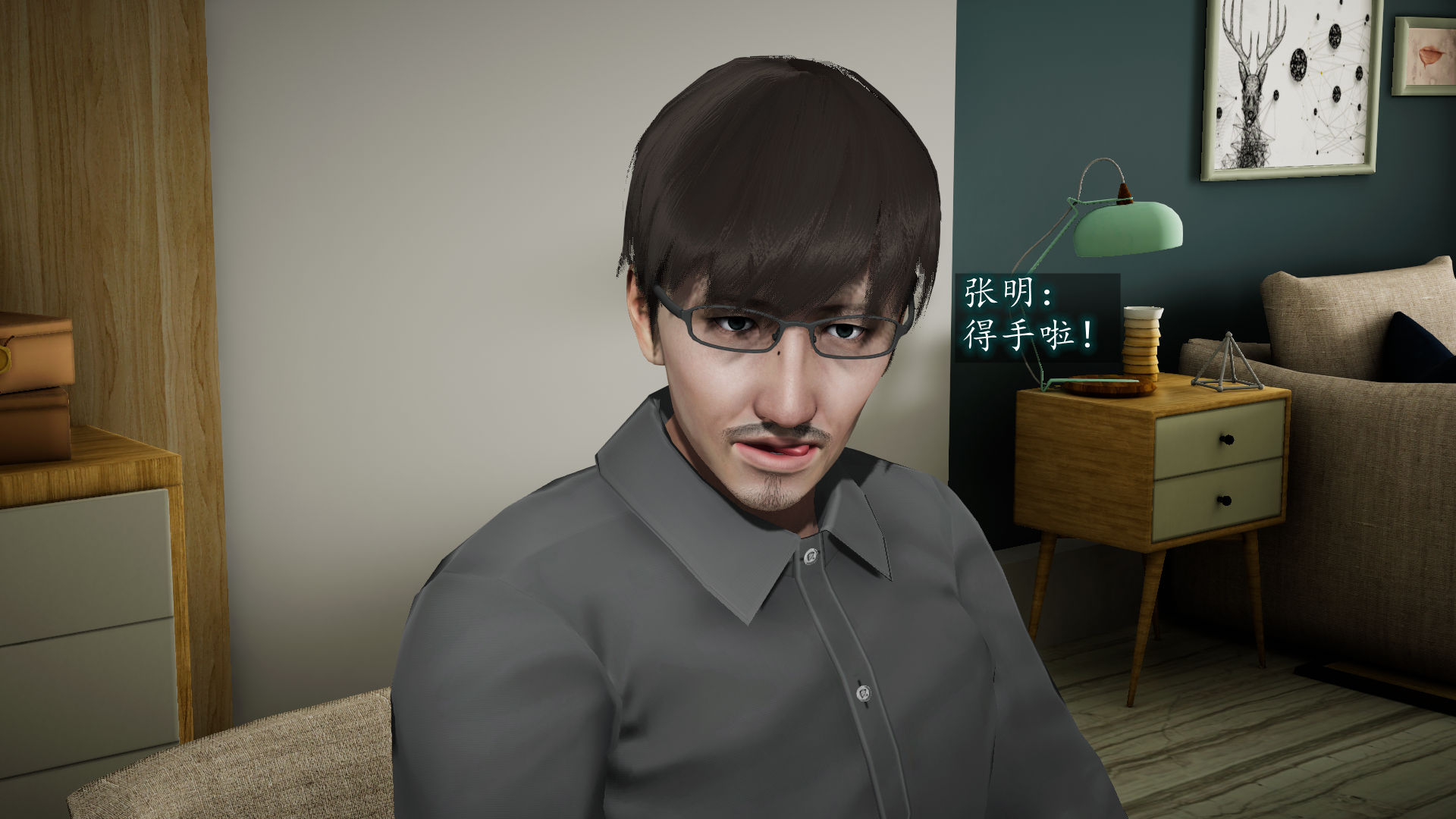第65页