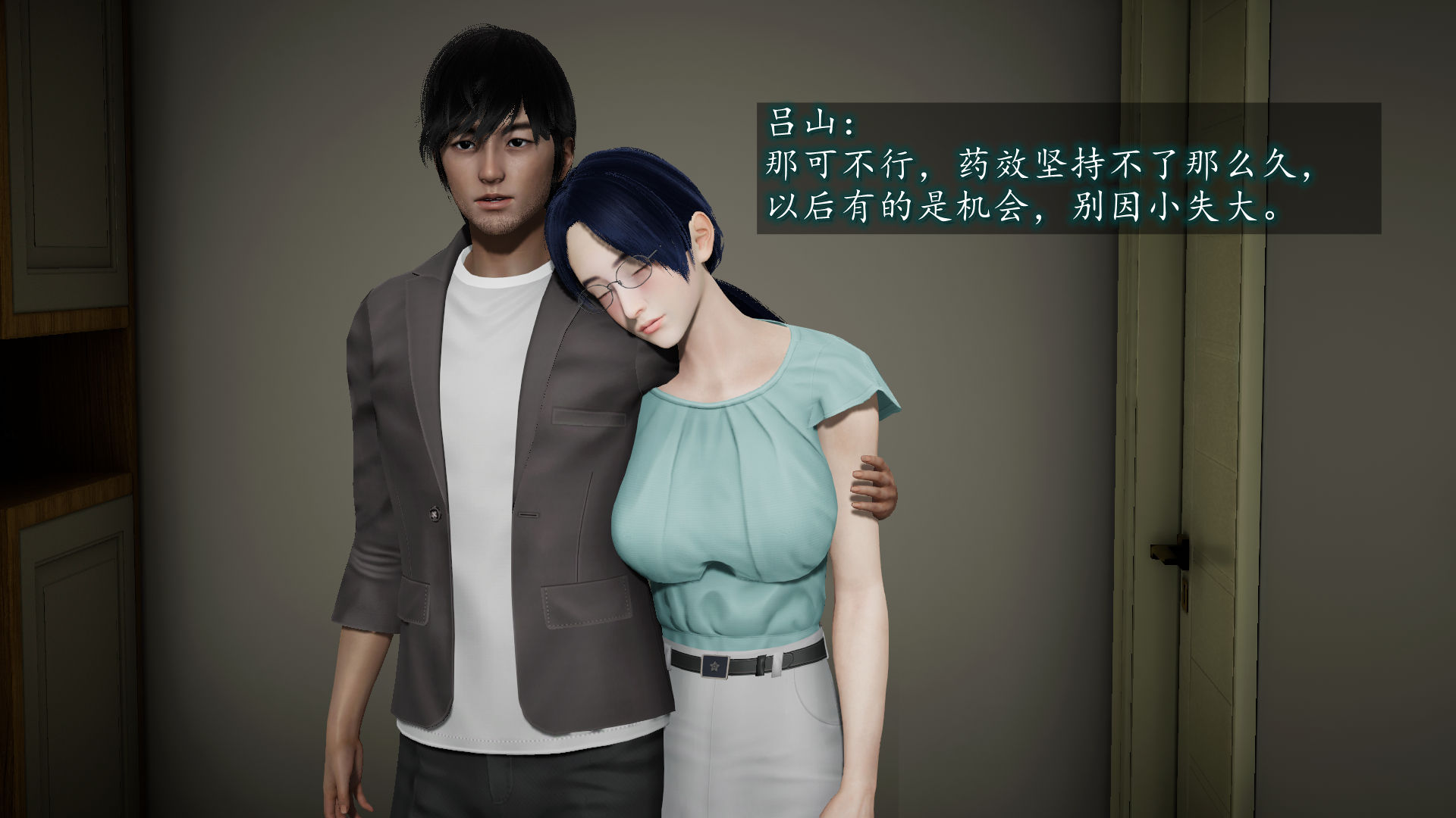 第72页
