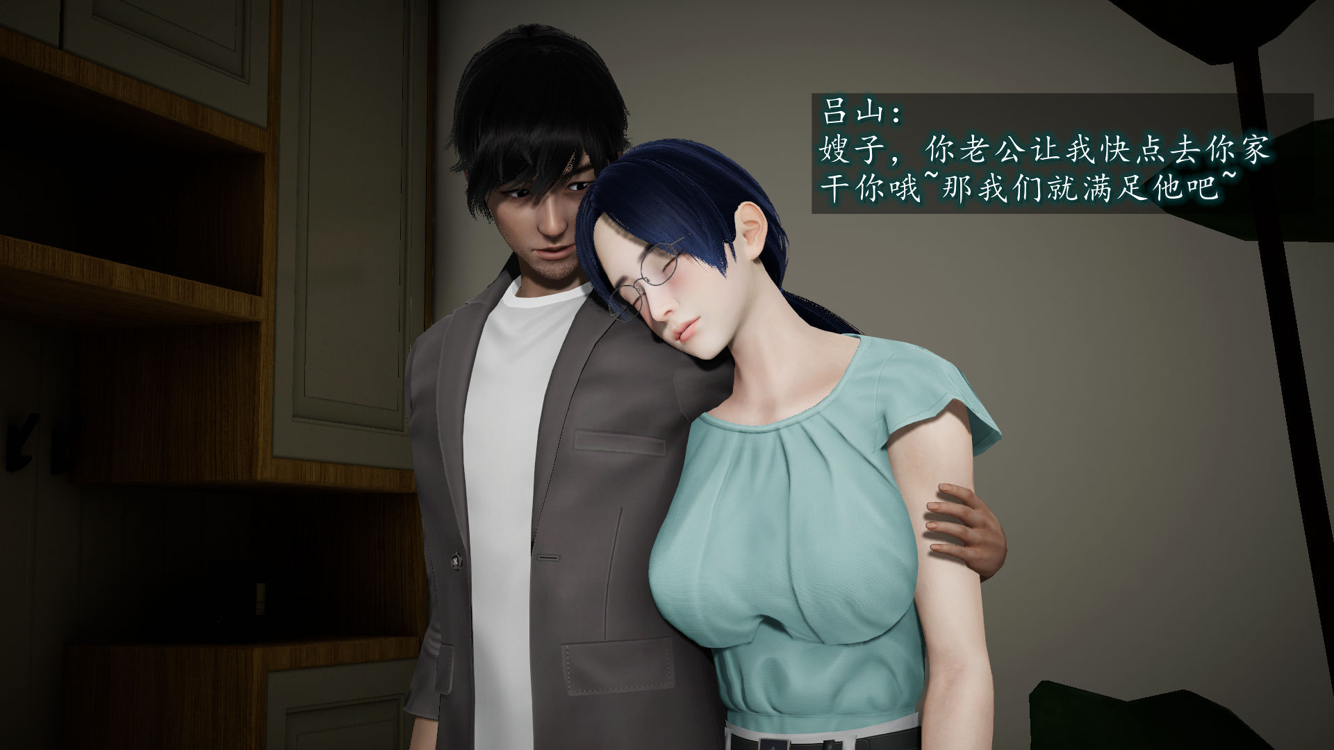 第74页