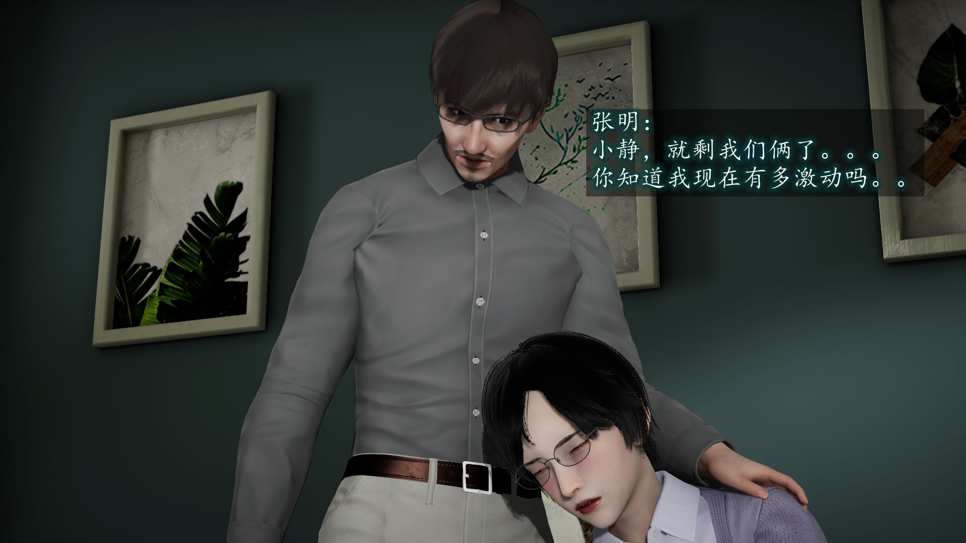 第76页