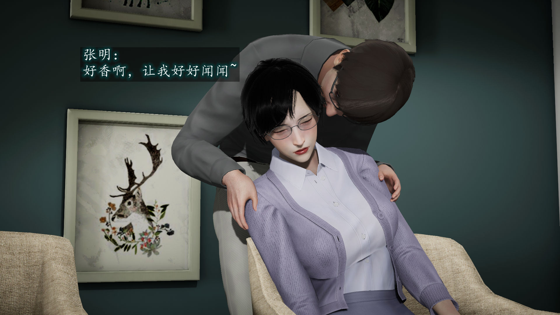 第78页