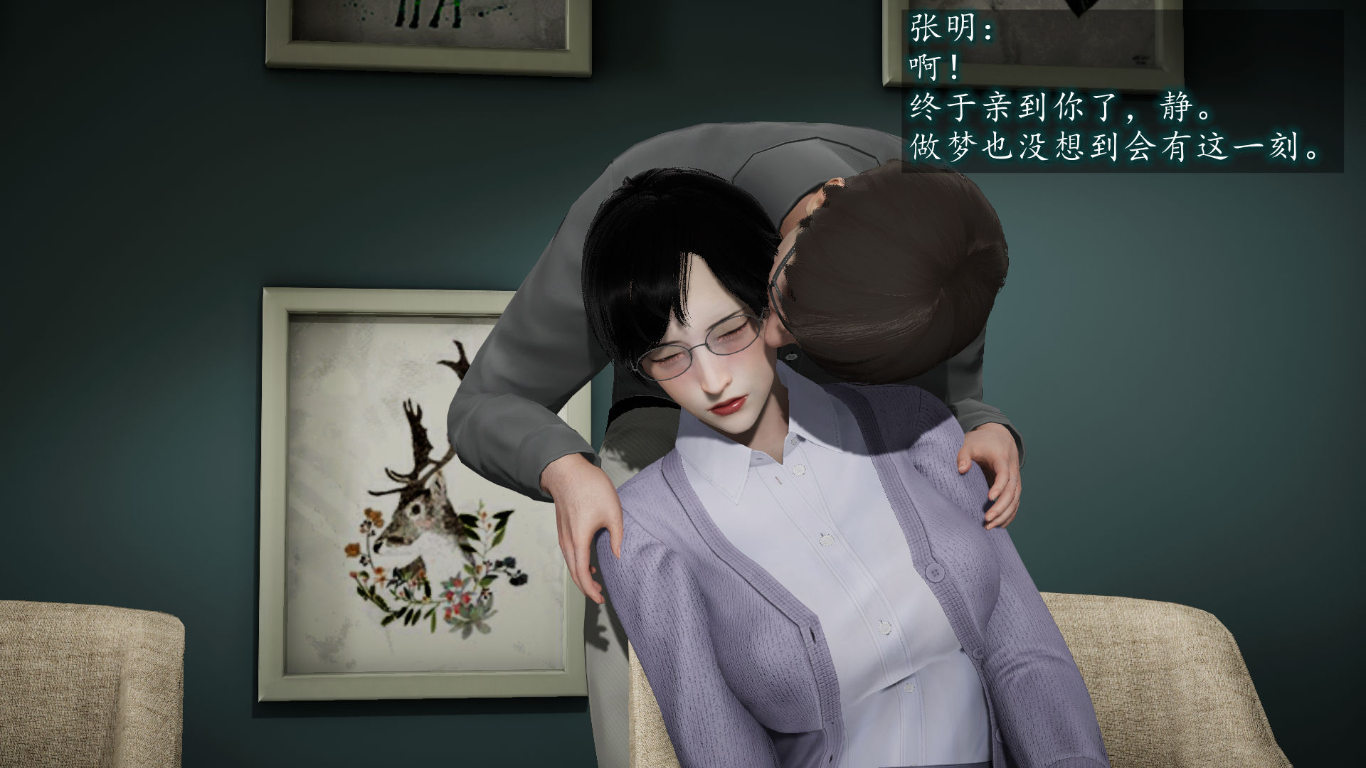 第79页