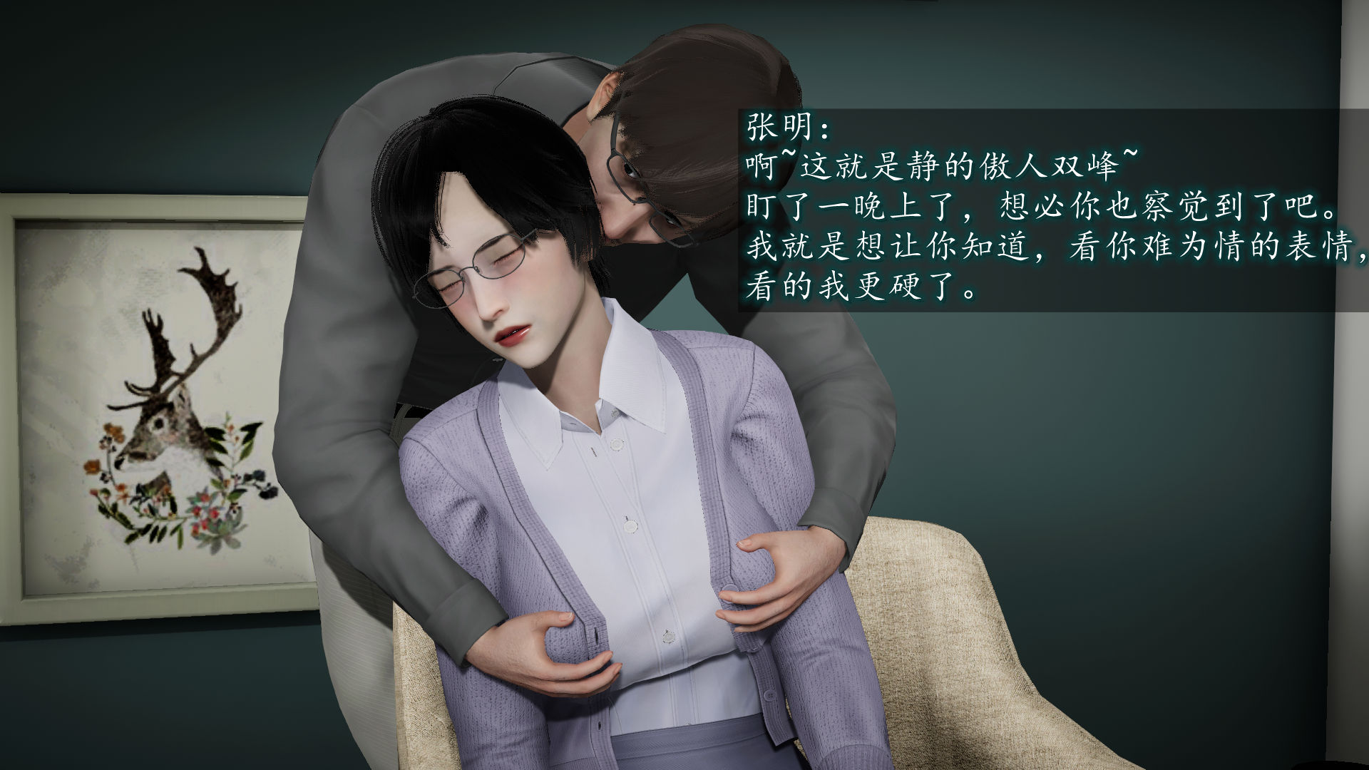 第80页