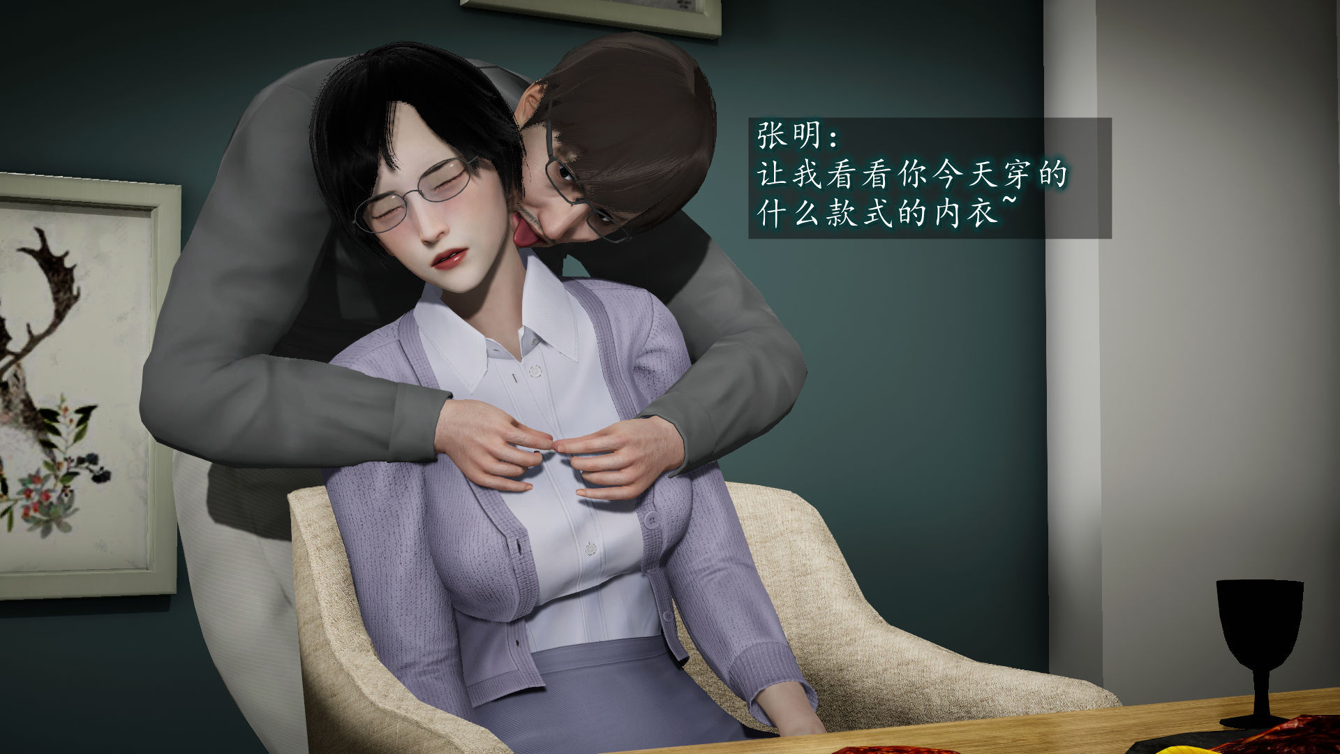 第83页