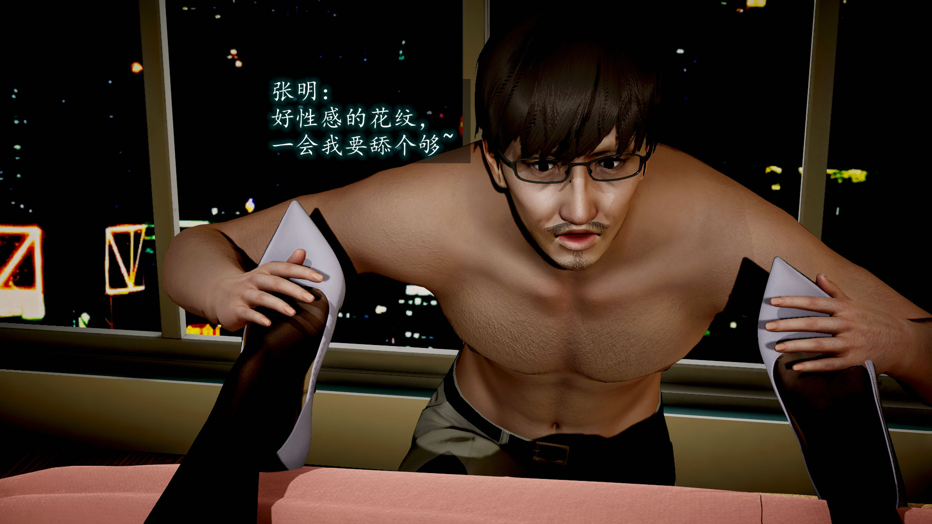 第24页