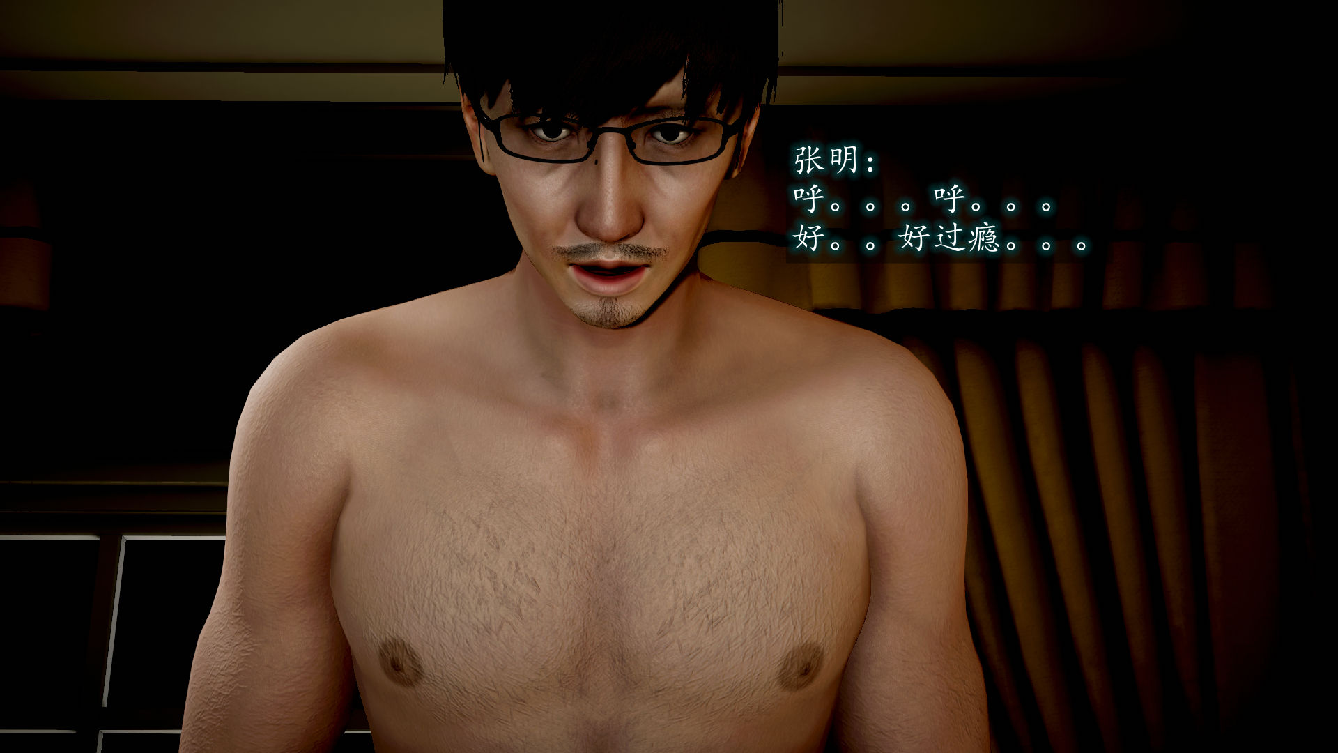 第65页