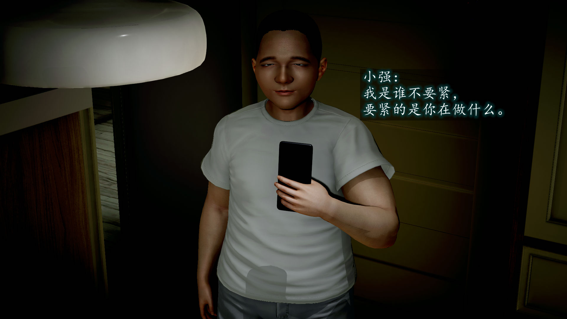第70页
