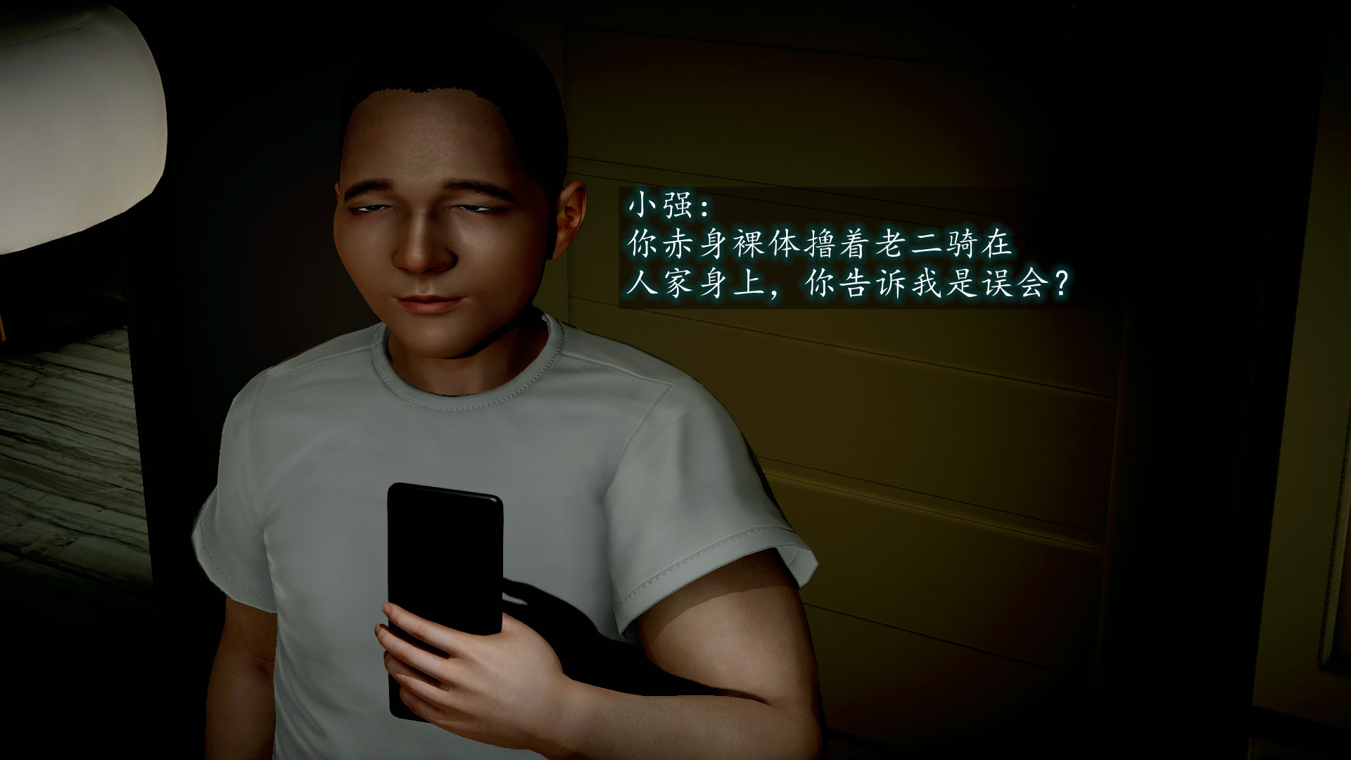 第72页