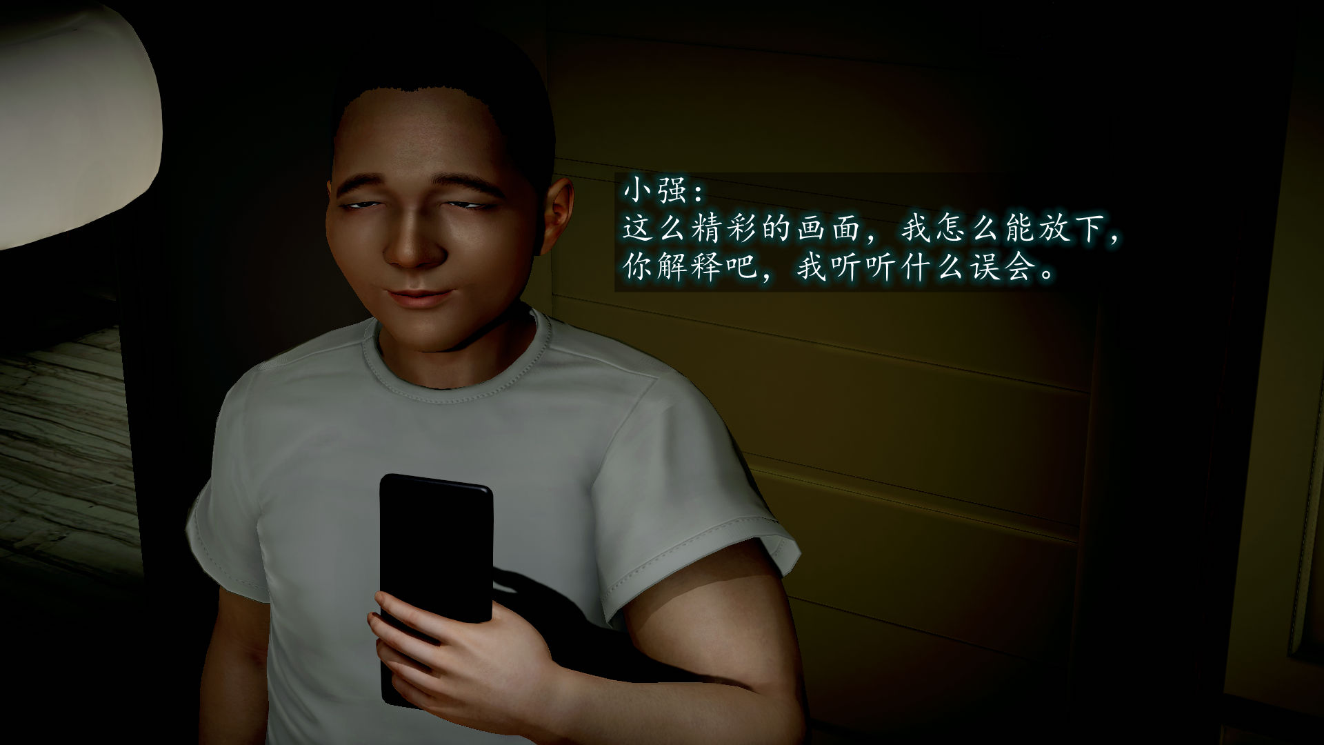 第74页