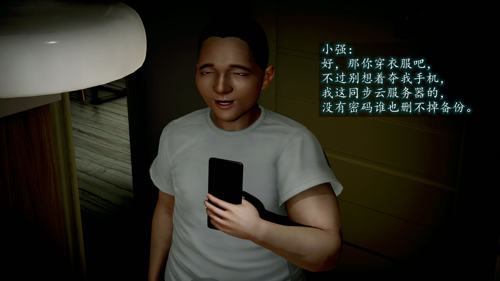 第78页