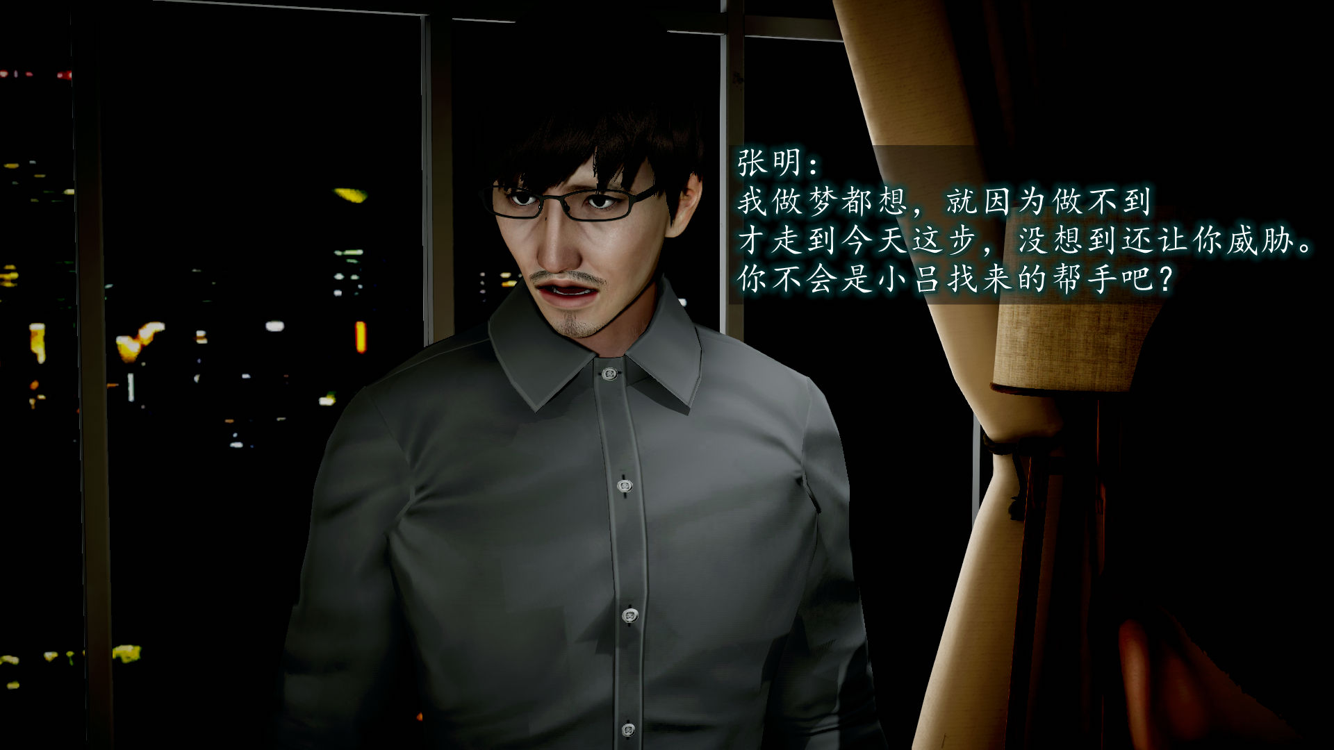 第84页