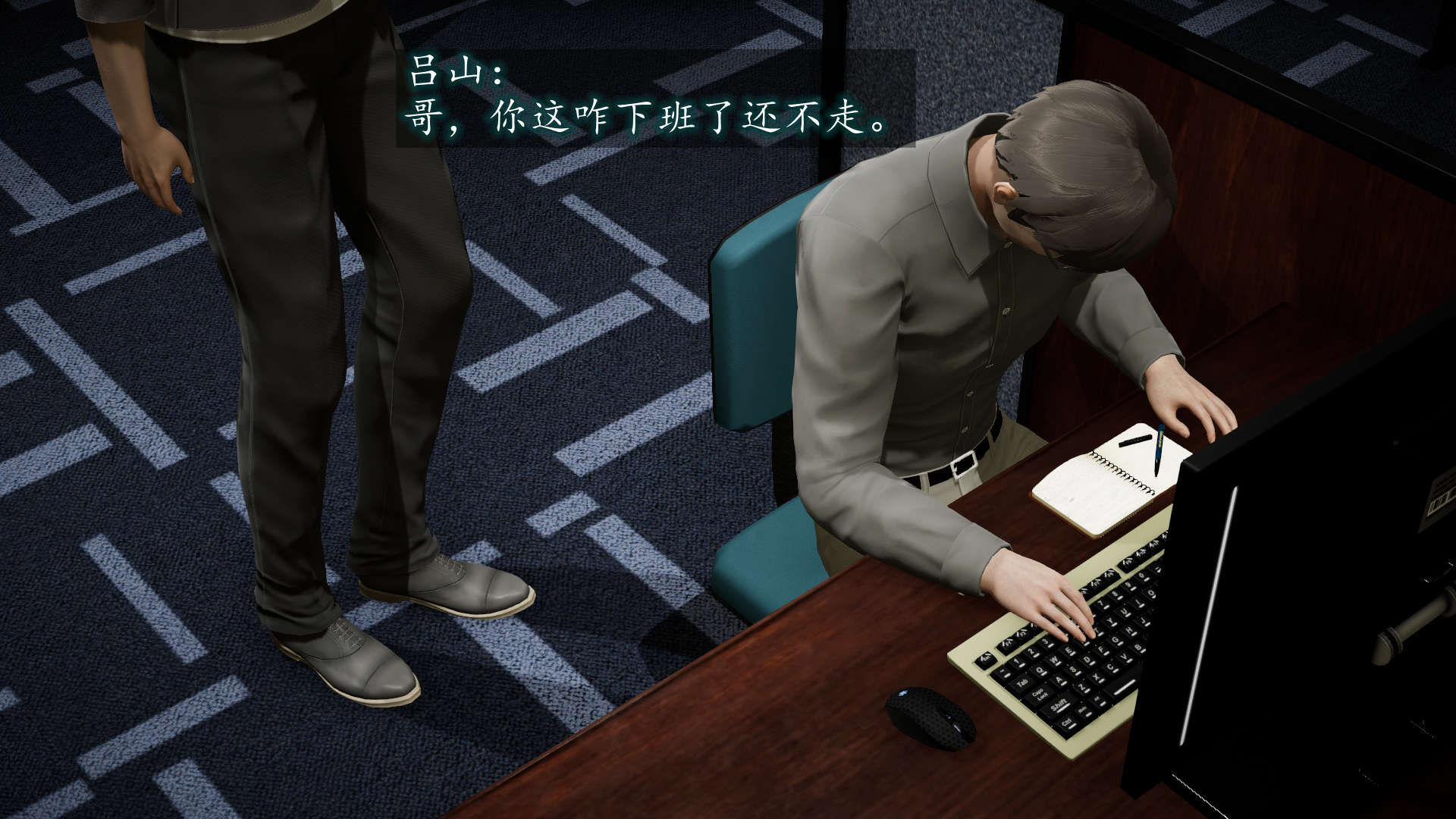 第23页