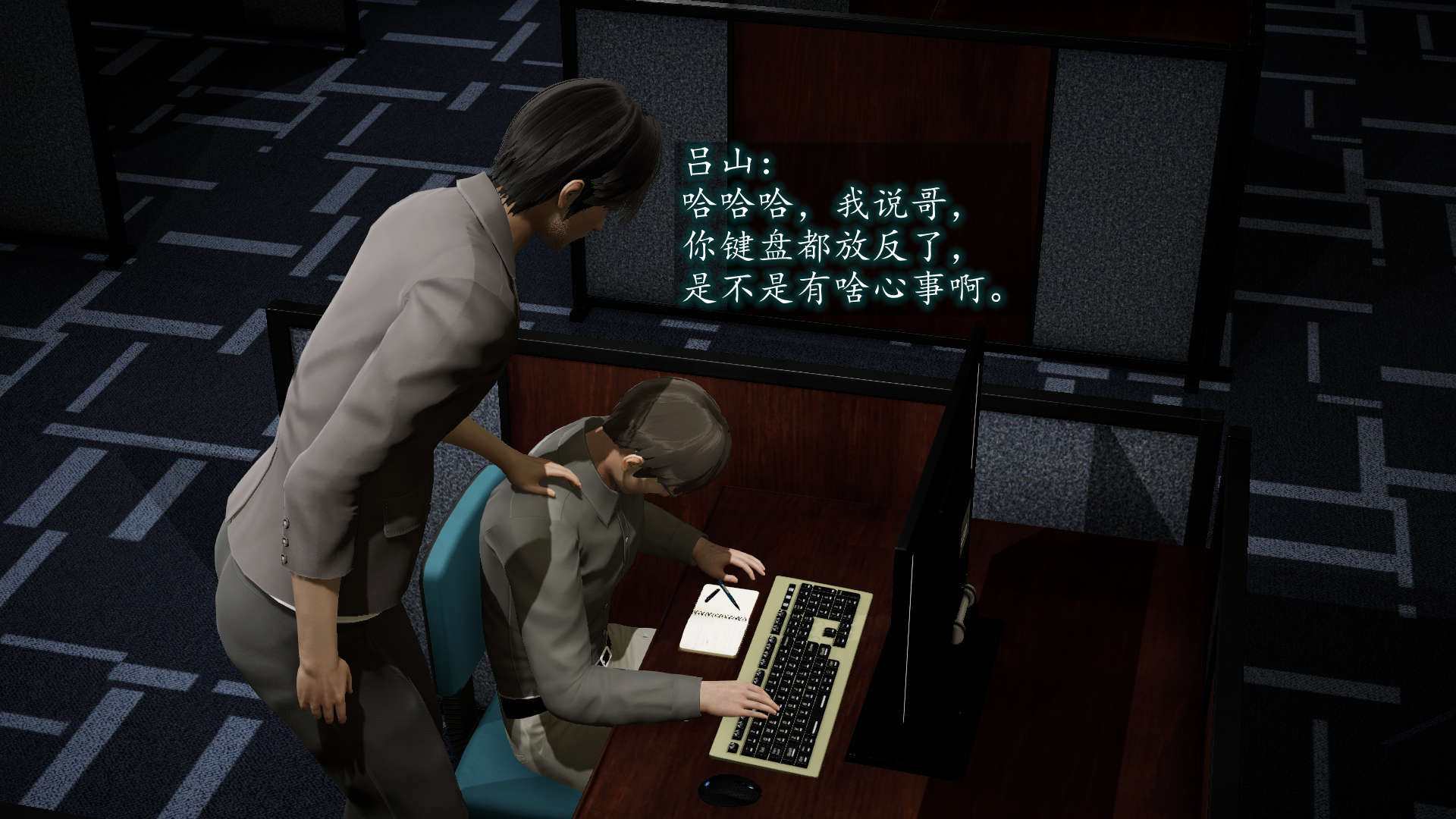 第26页