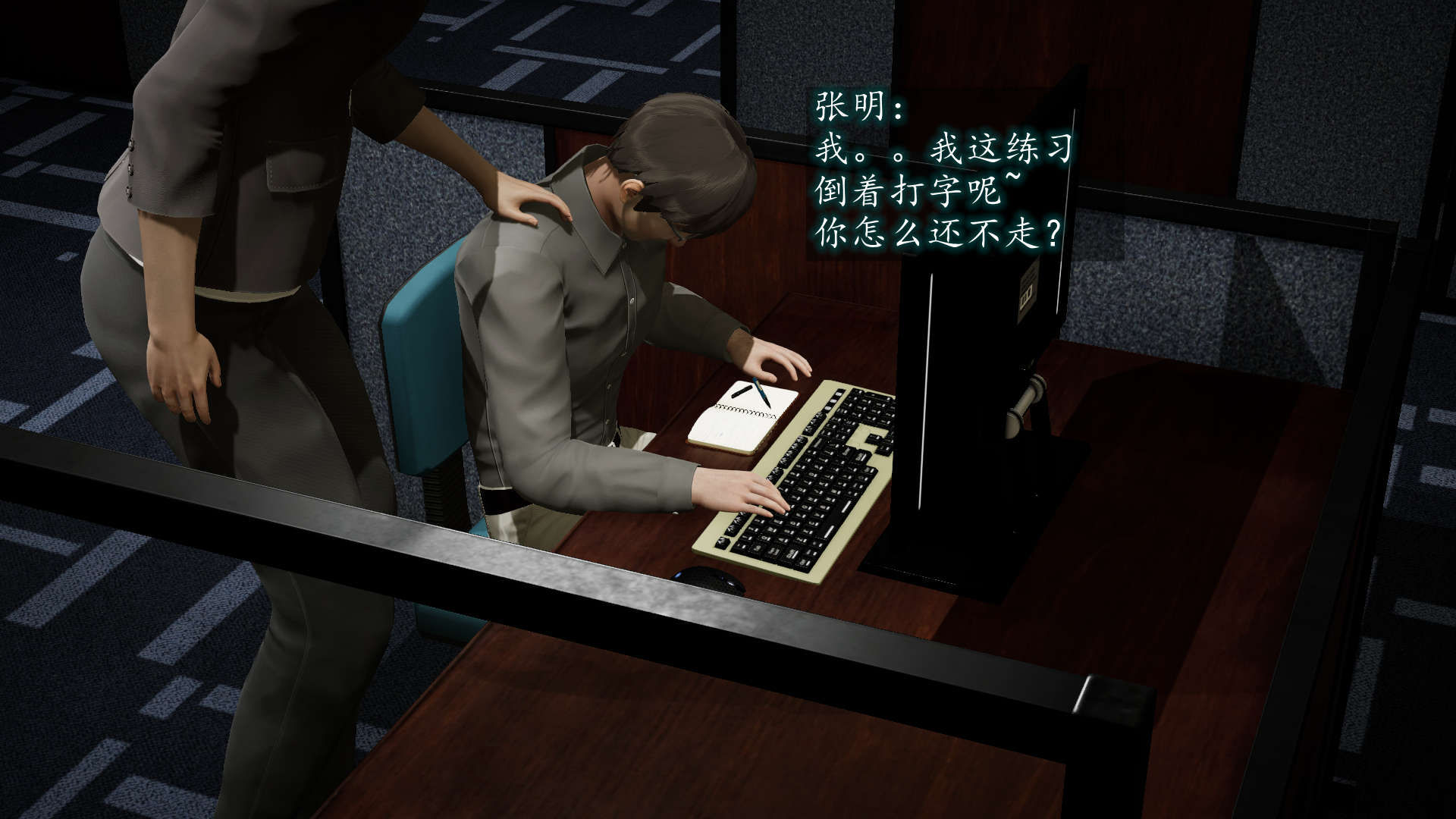 第27页