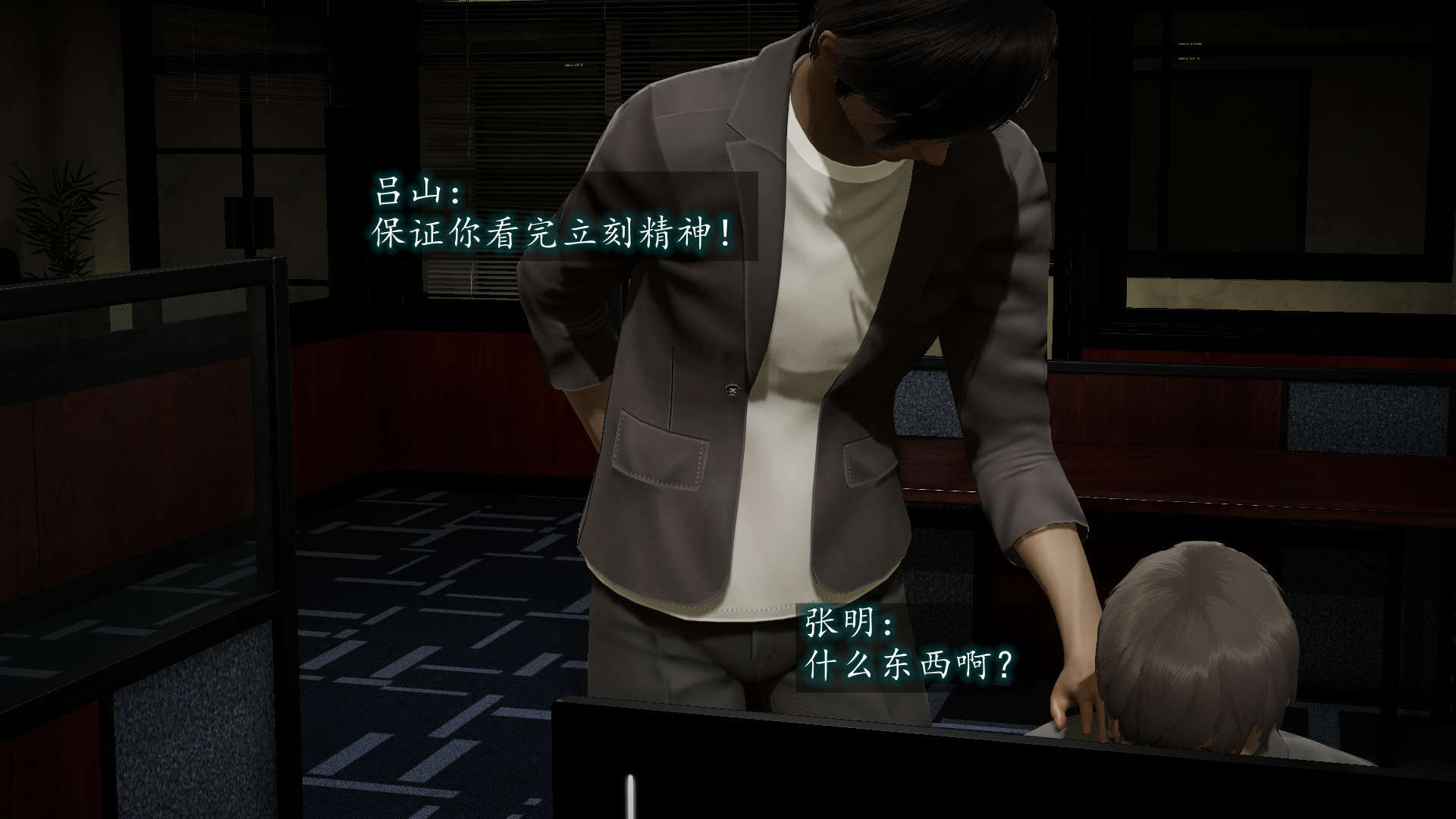 第29页