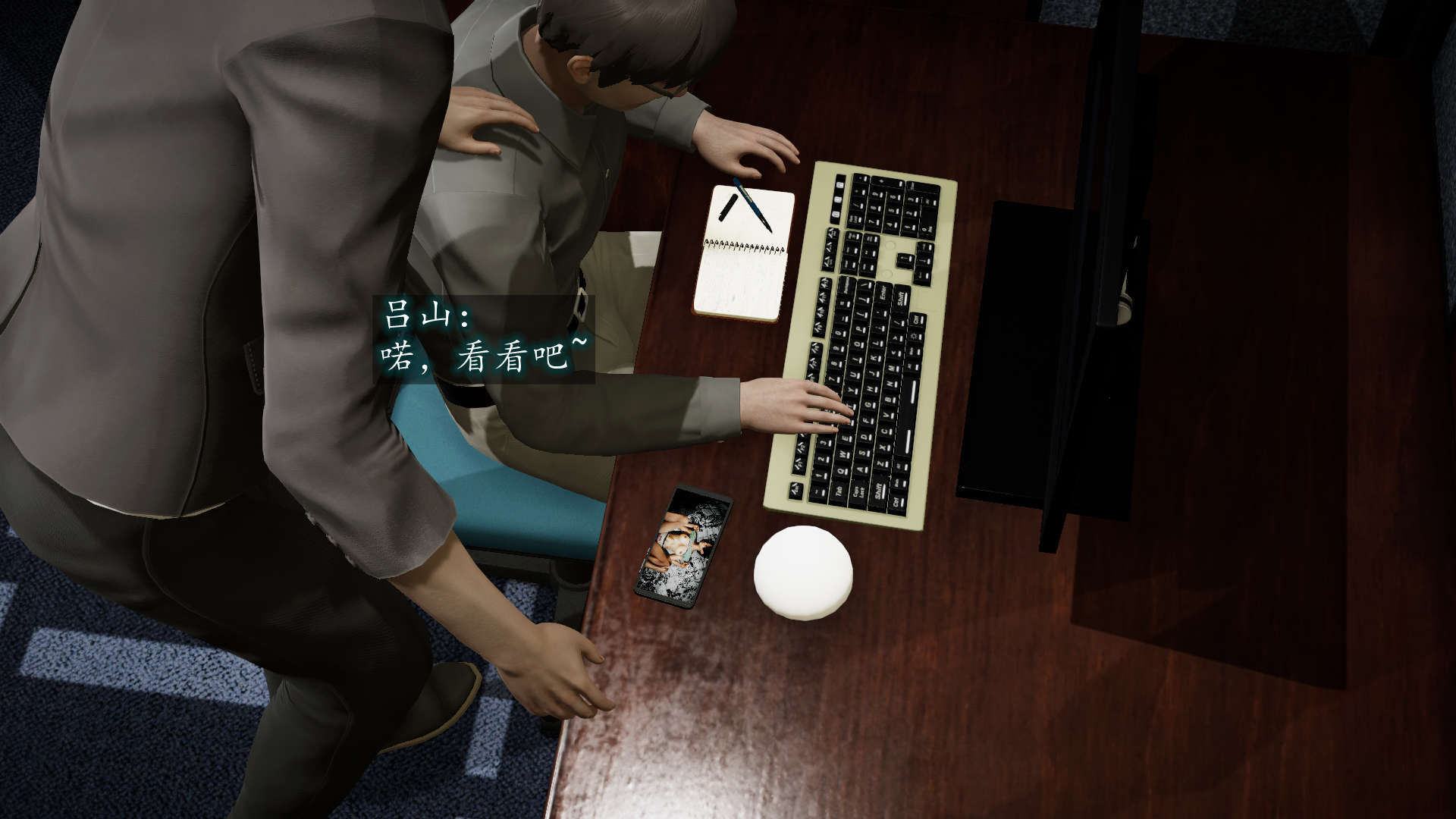 第30页