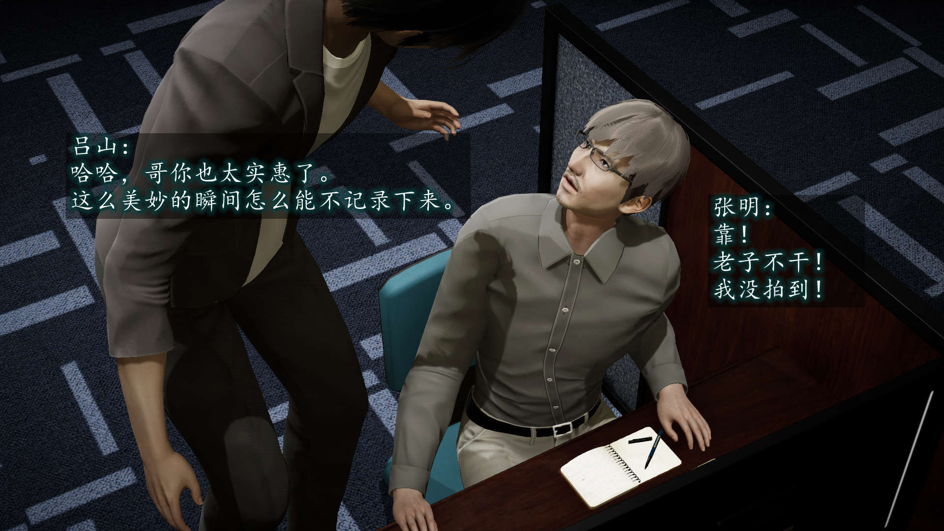 第37页