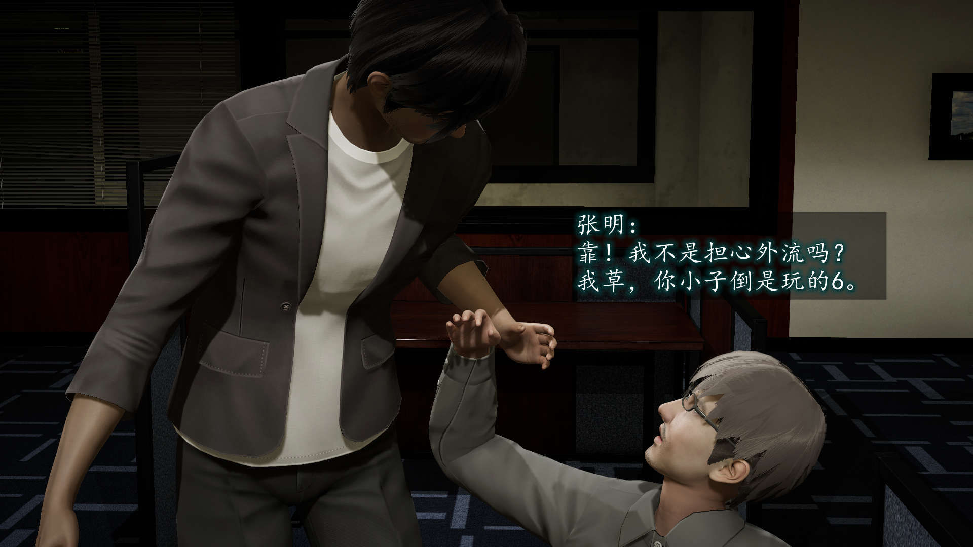 第36页