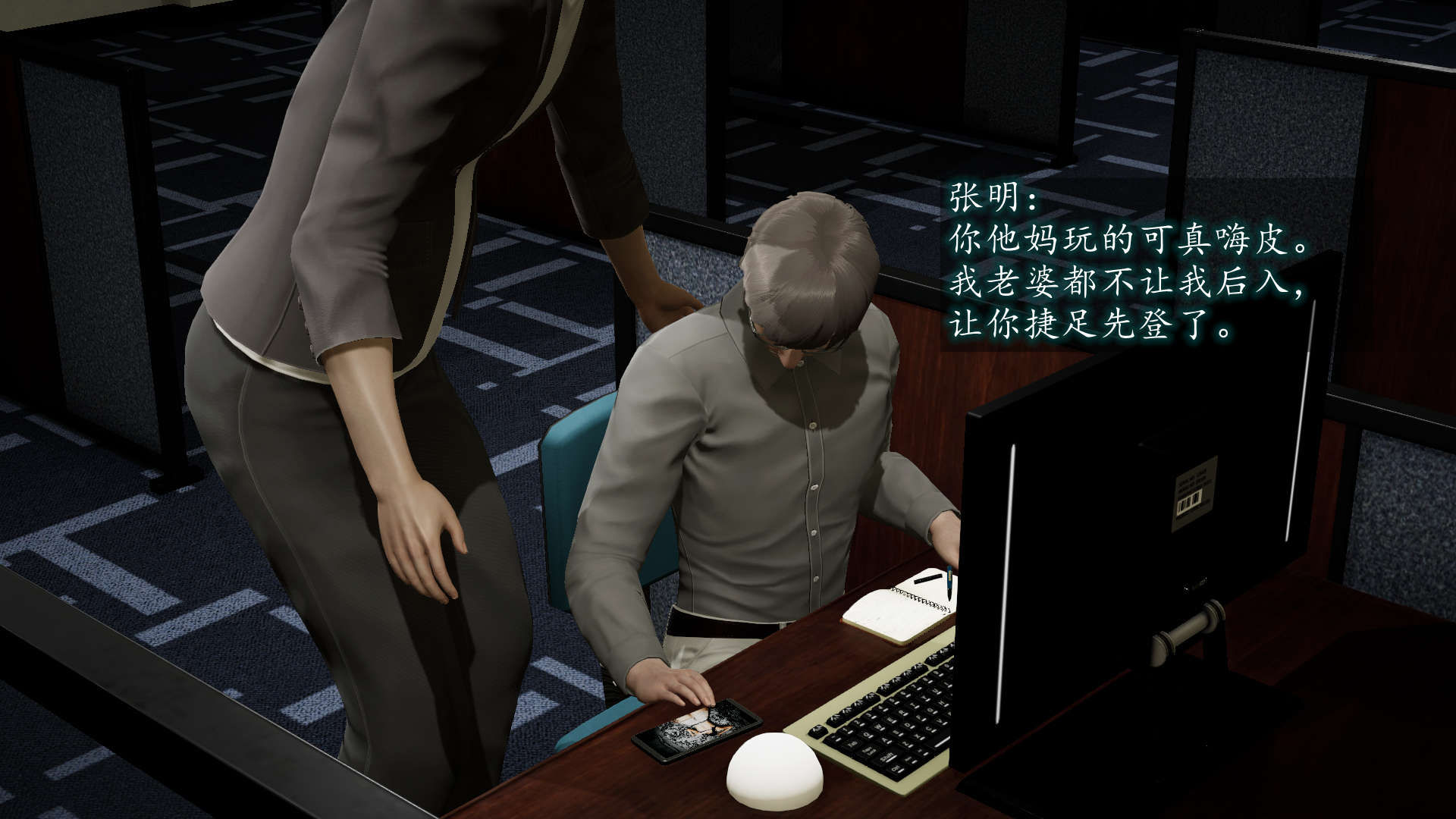 第38页