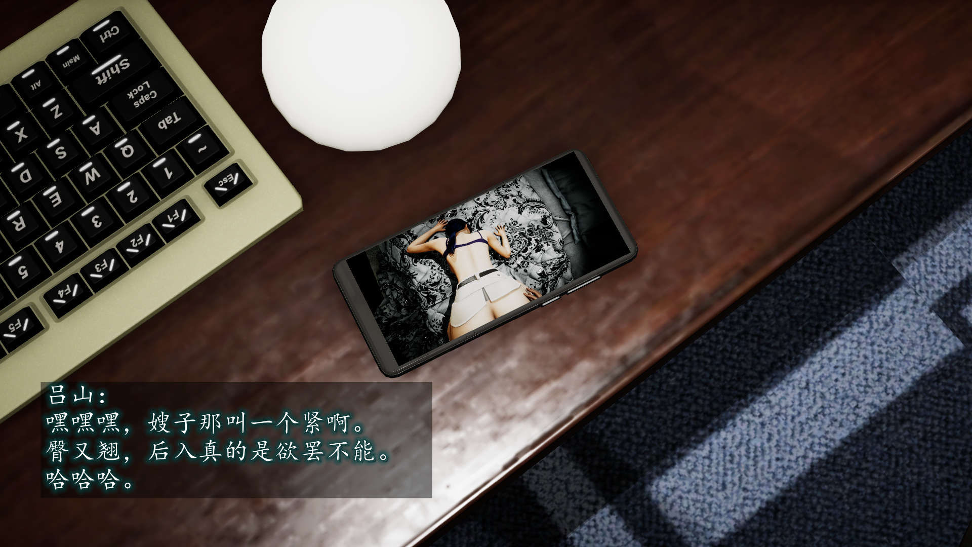 第39页