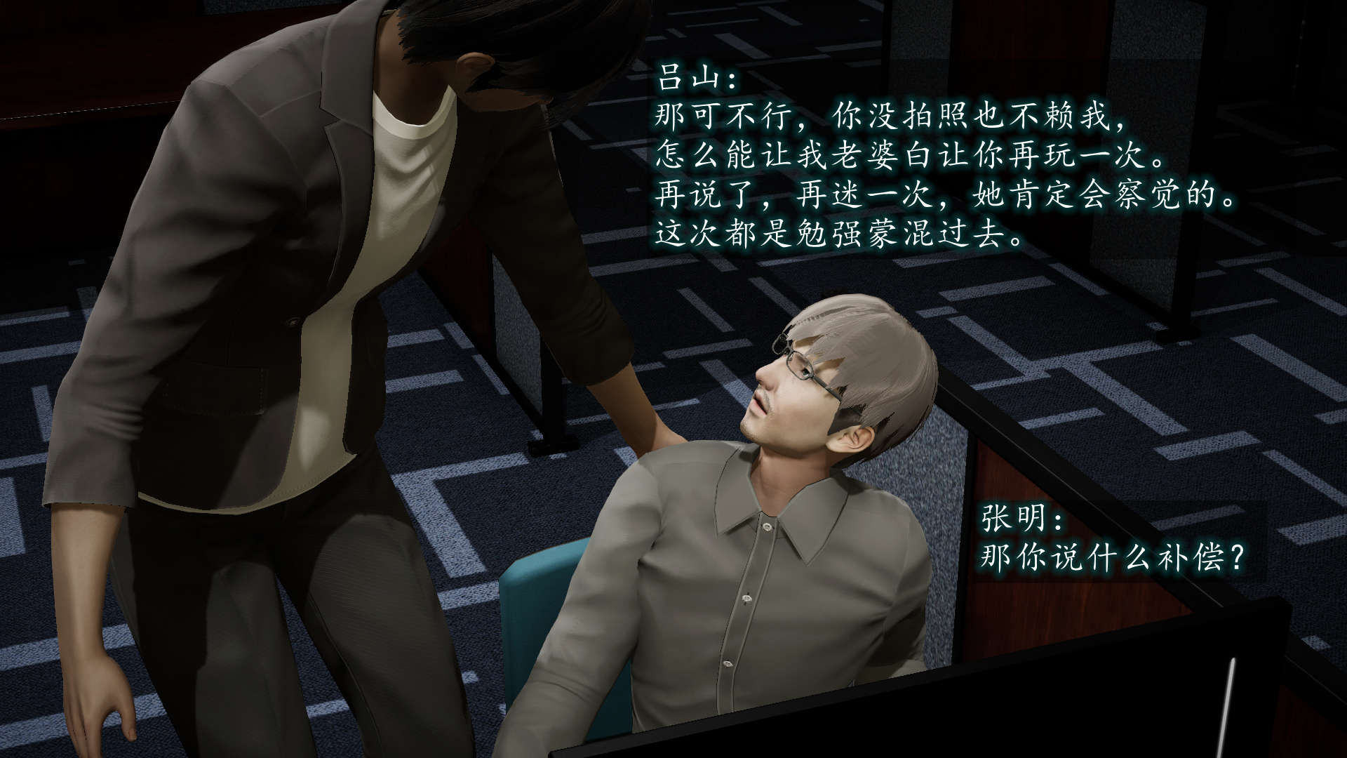 第42页