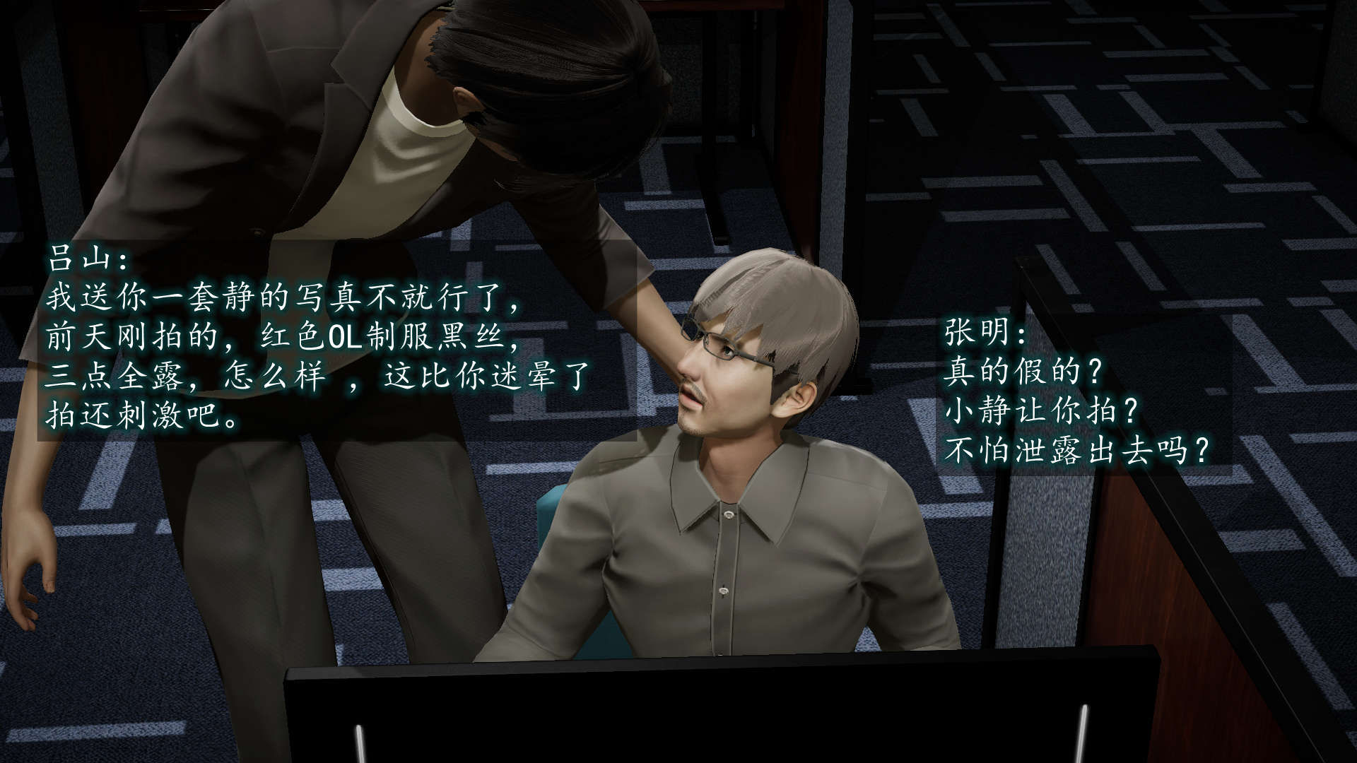 第43页