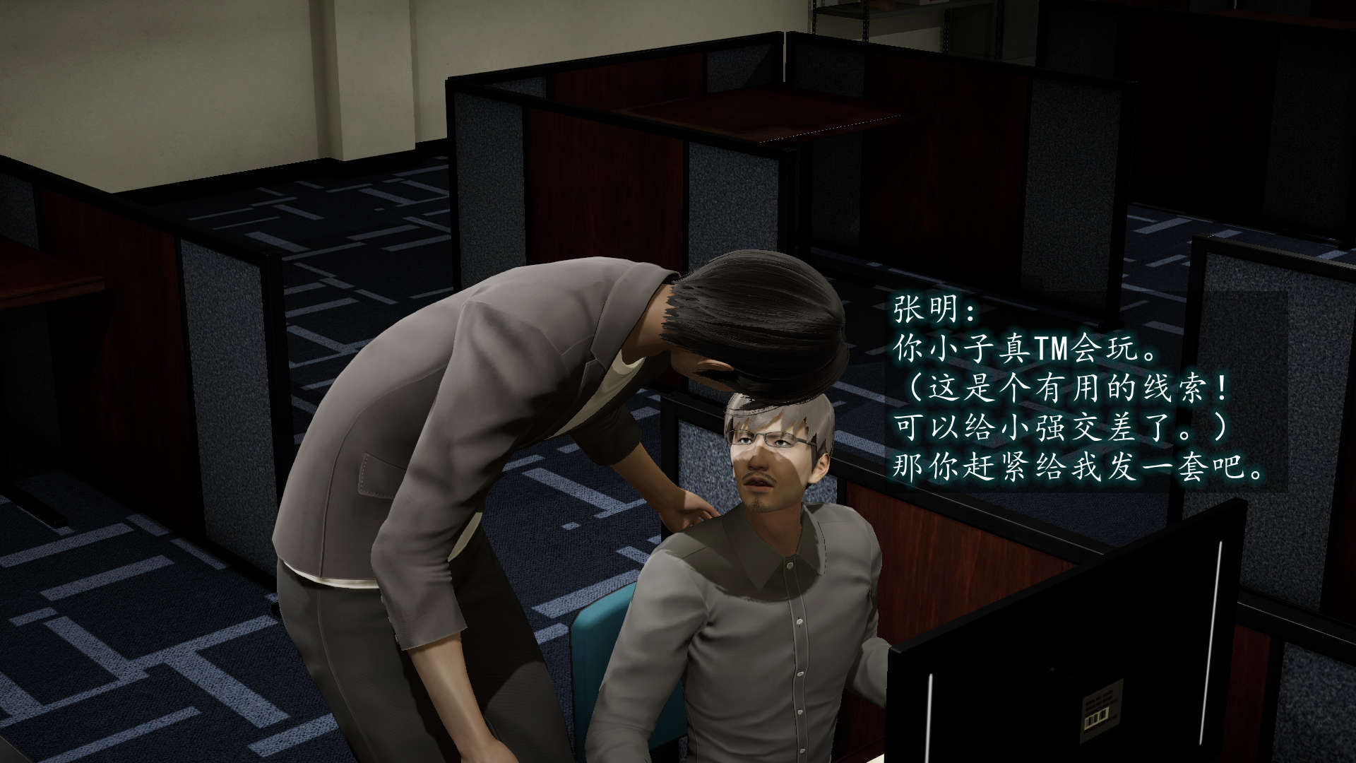 第45页