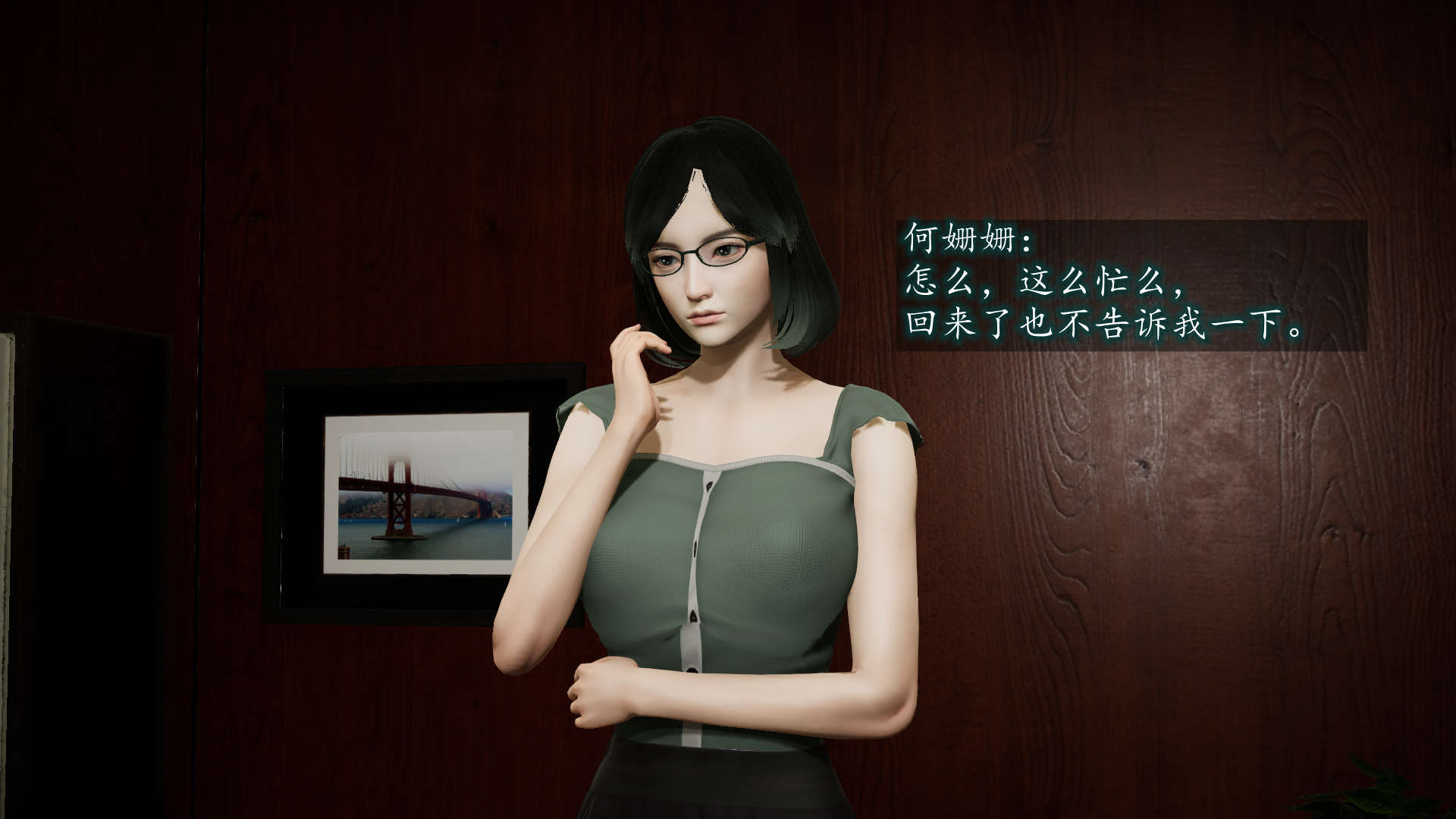 第48页