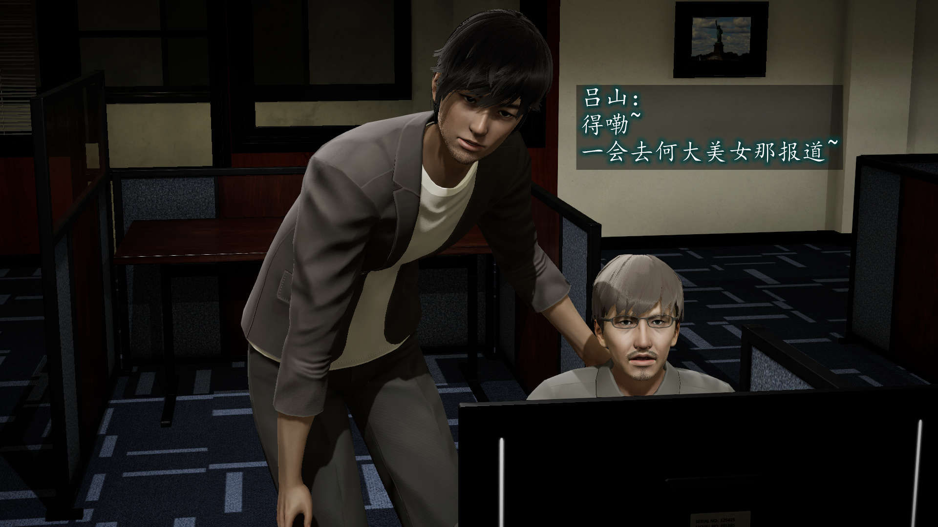 第51页