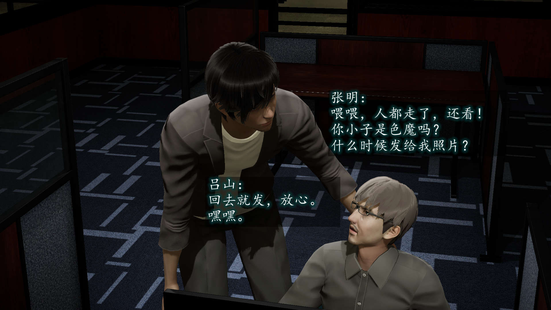第53页