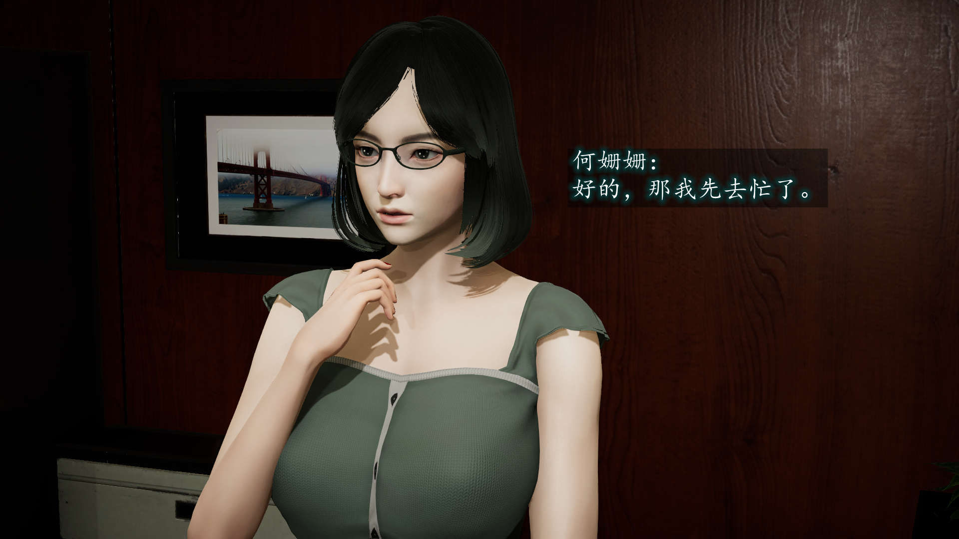 第52页