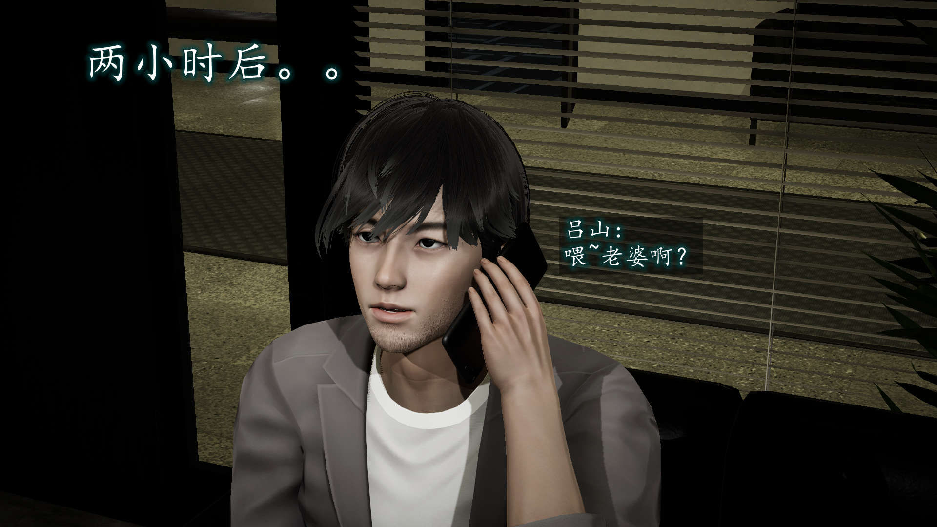 第54页