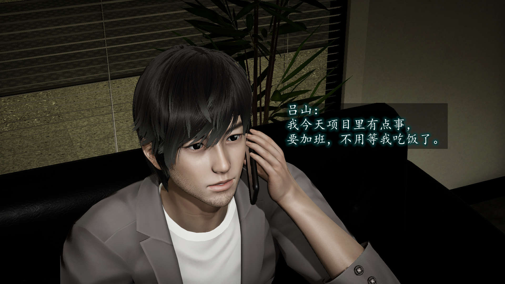 第55页