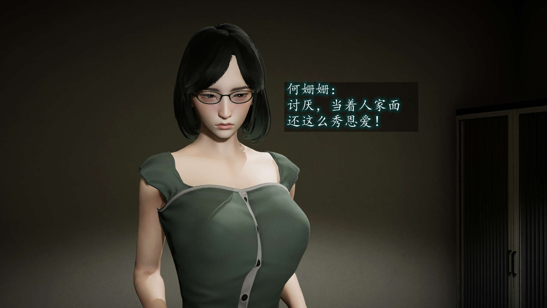 第60页