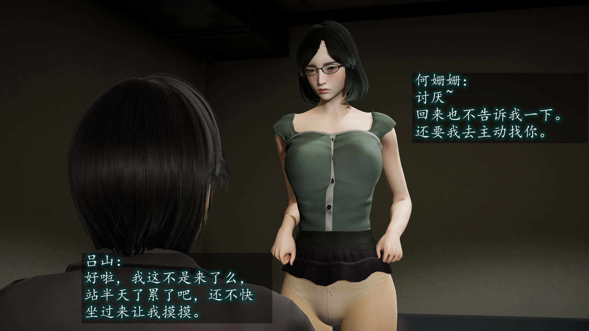 第62页